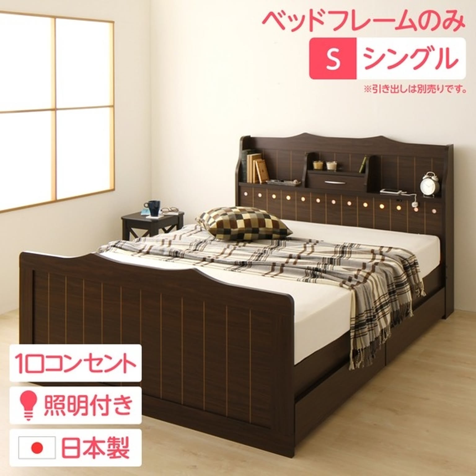 収納付きベッドのアイデア・おすすめ商品・おしゃれな実例 ｜ RoomClip