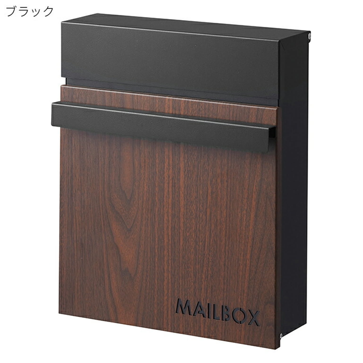 ポスト