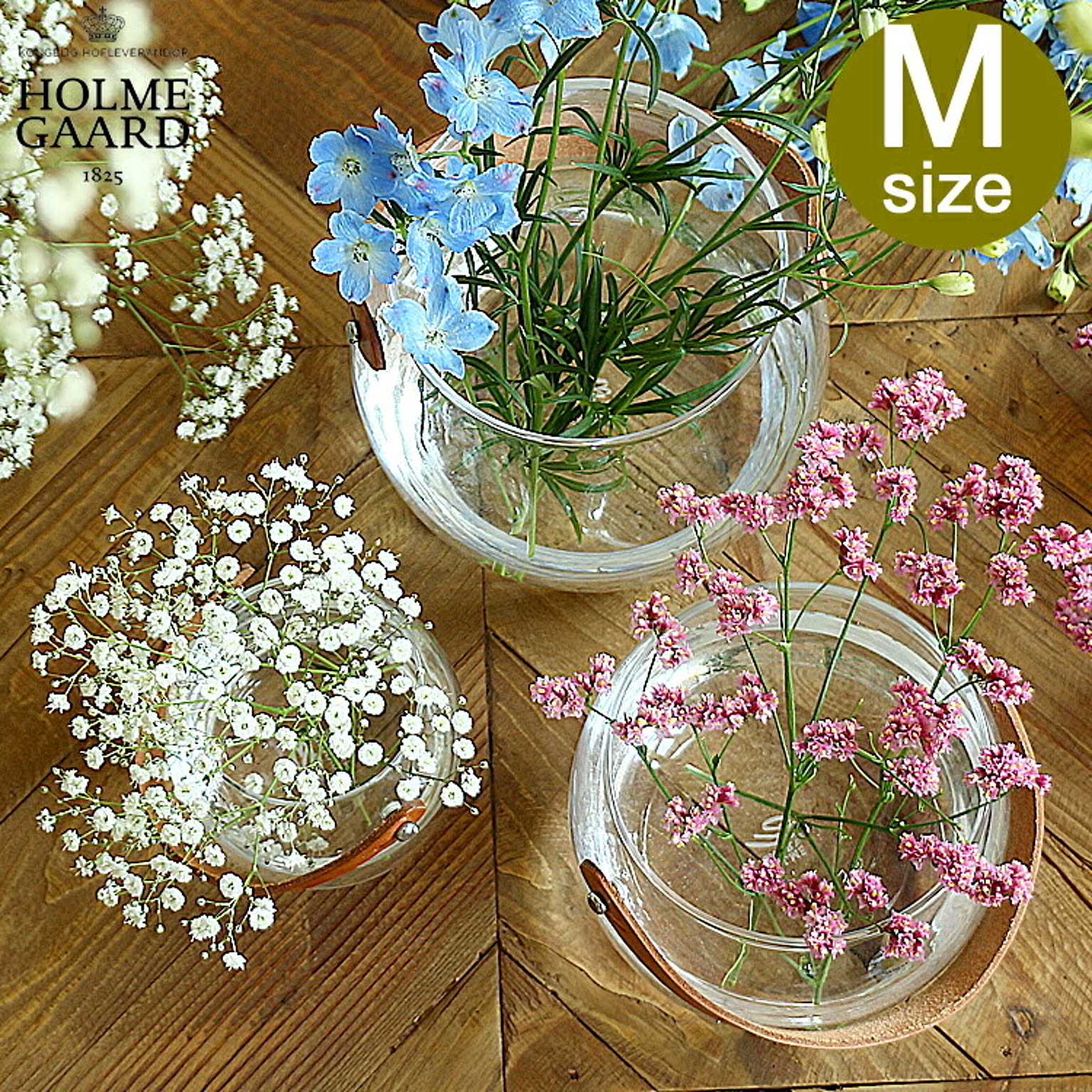 HOLMEGAARD Design With Light Pot（デザインウィズライトポット） Mサイズ