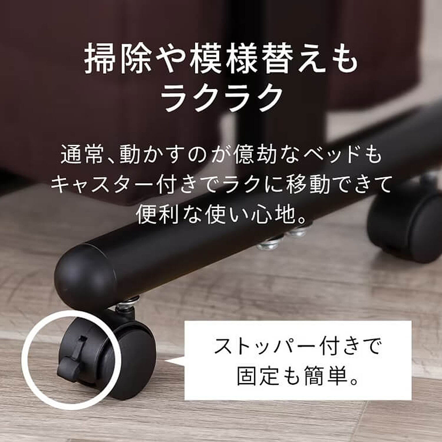 折りたたみベッド
