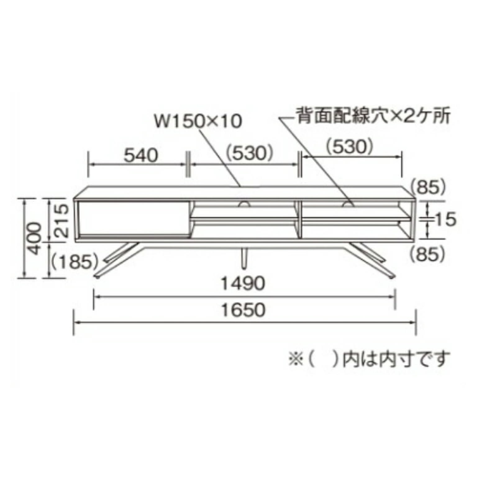 ロータイプテレビ台