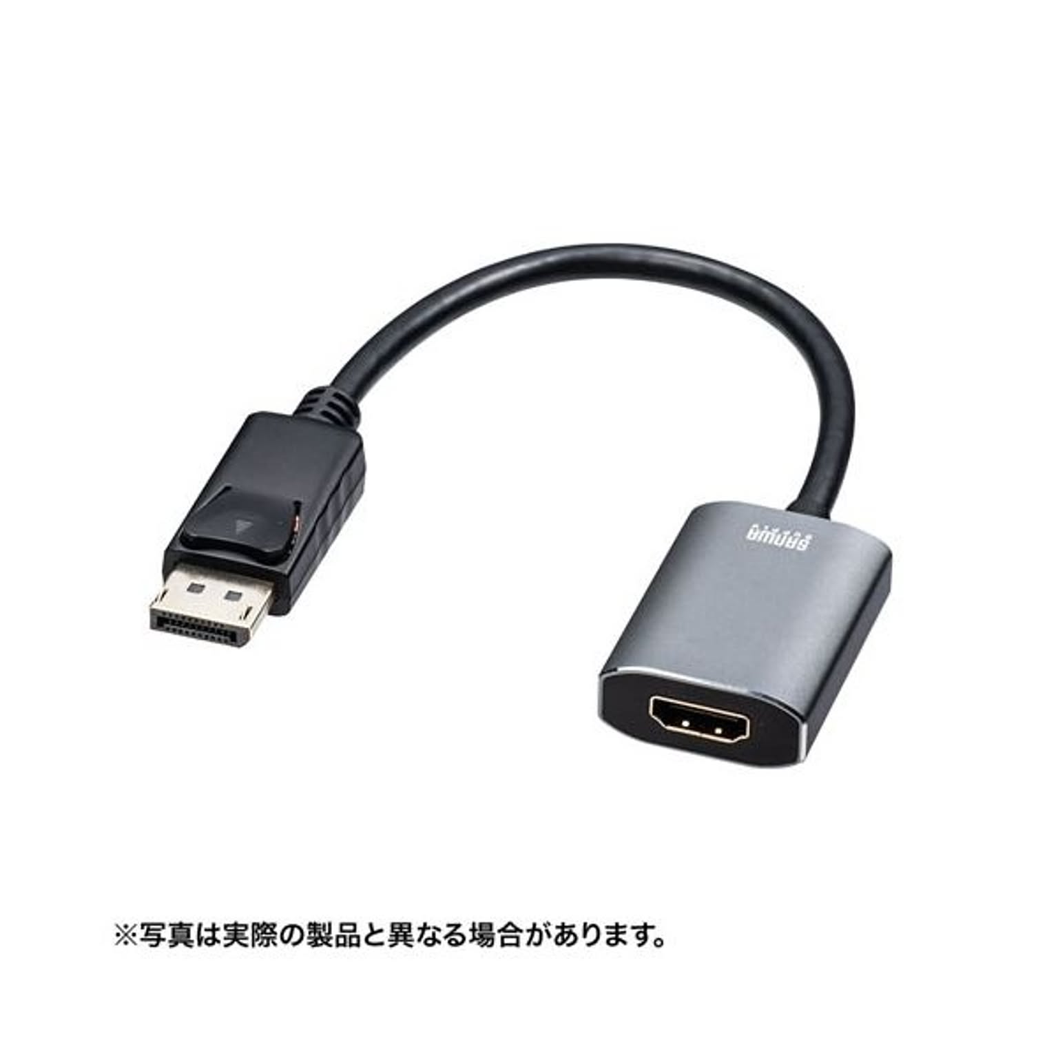 PC周辺機器