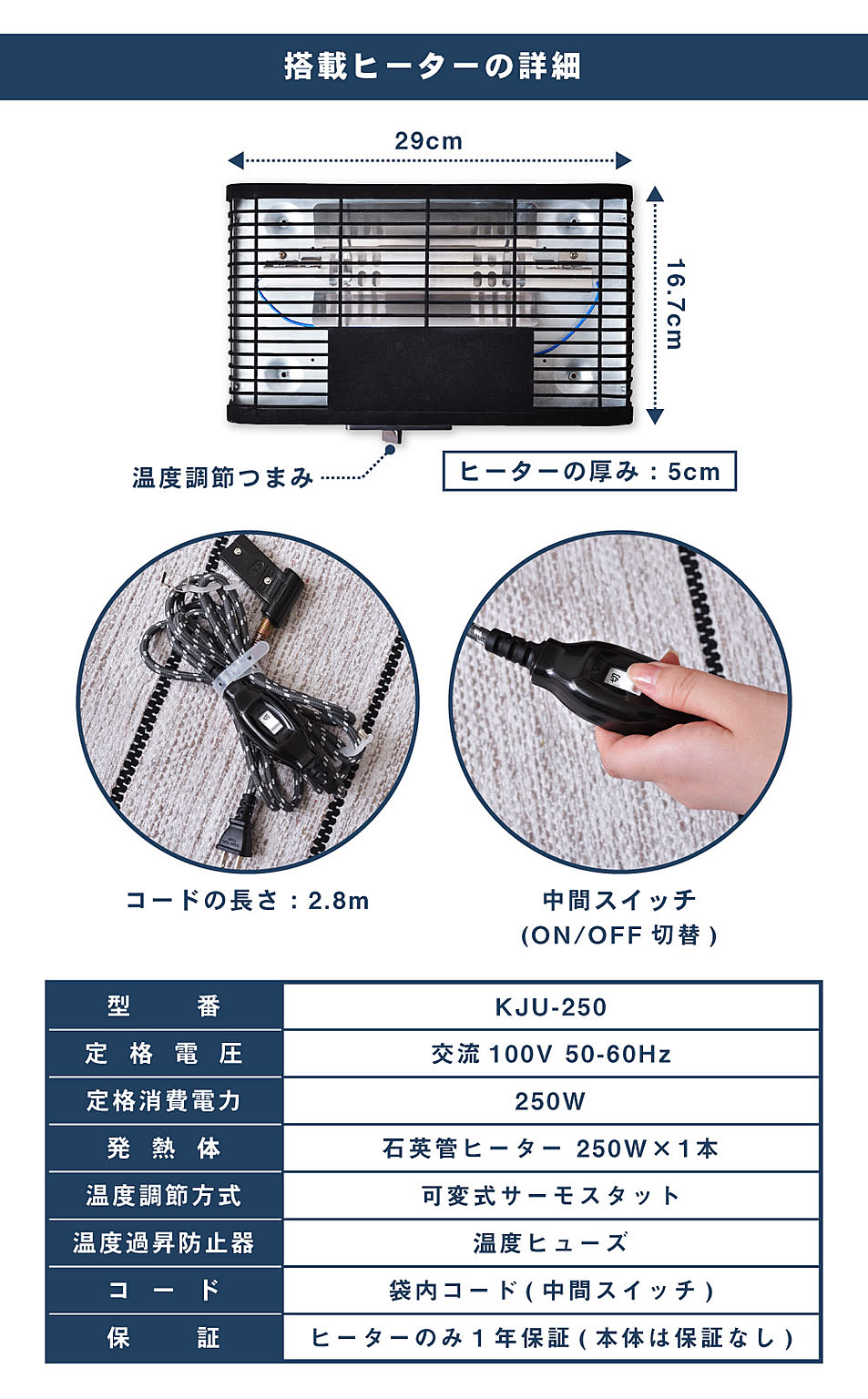 こたつ