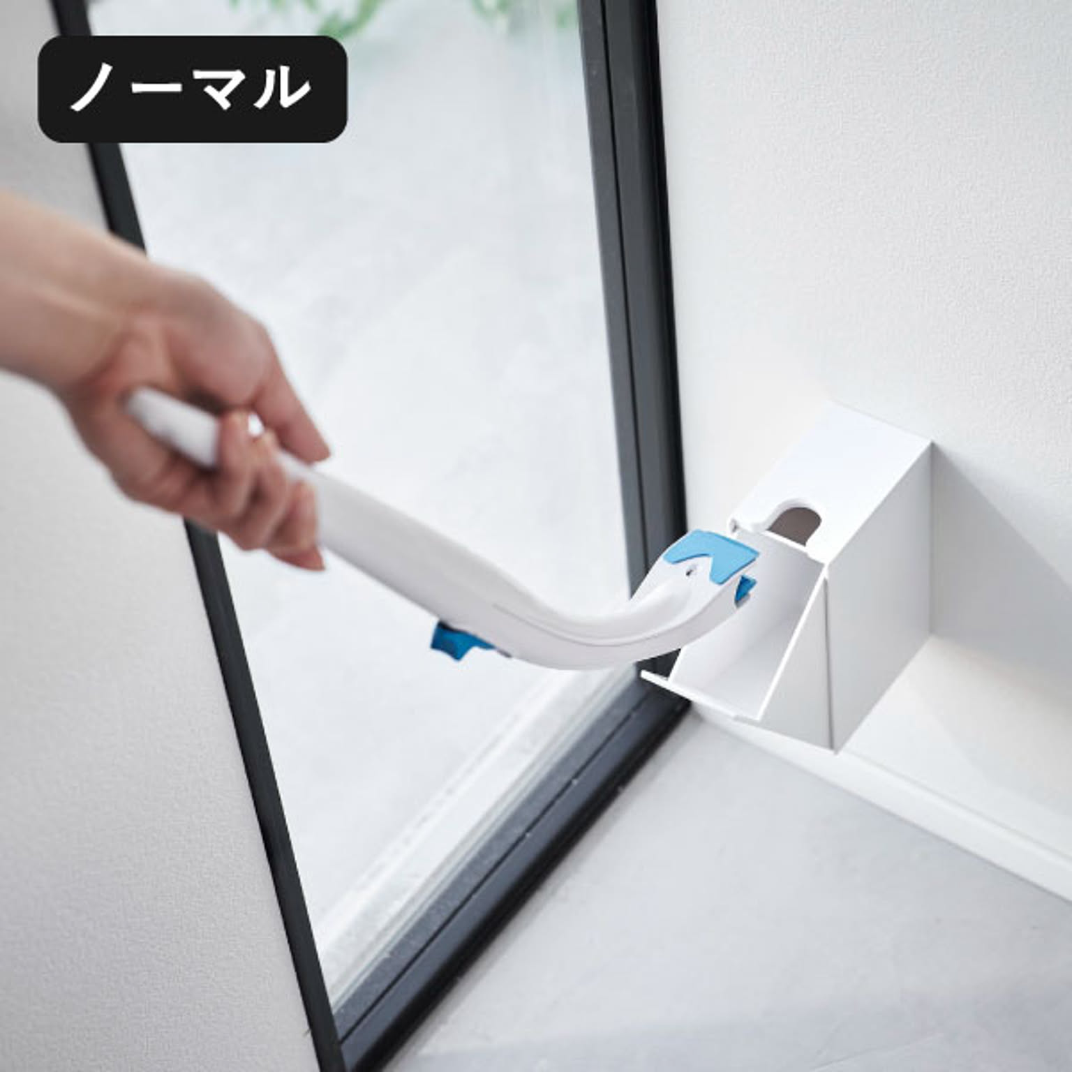 トイレ収納