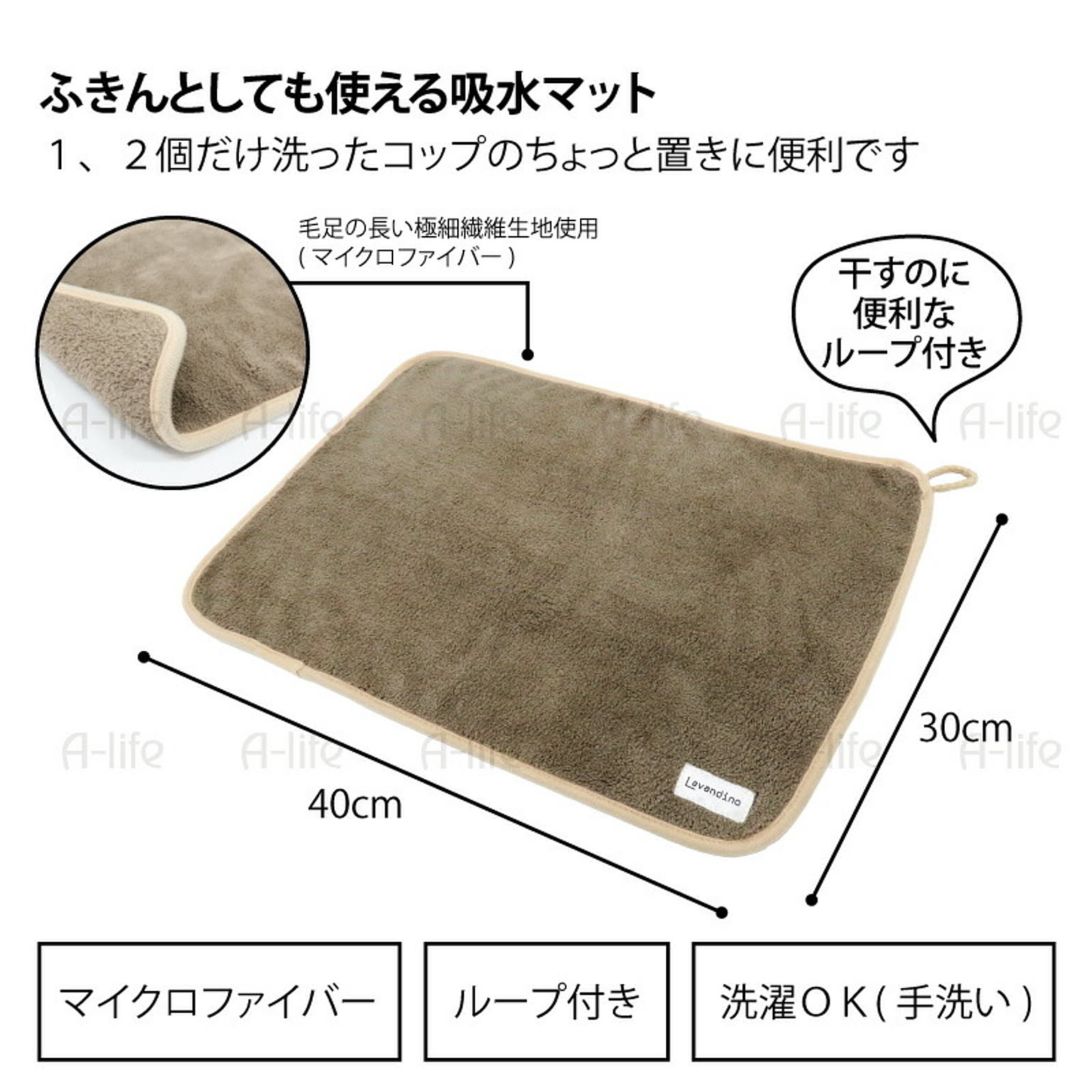 水切りかご・水切りラック
