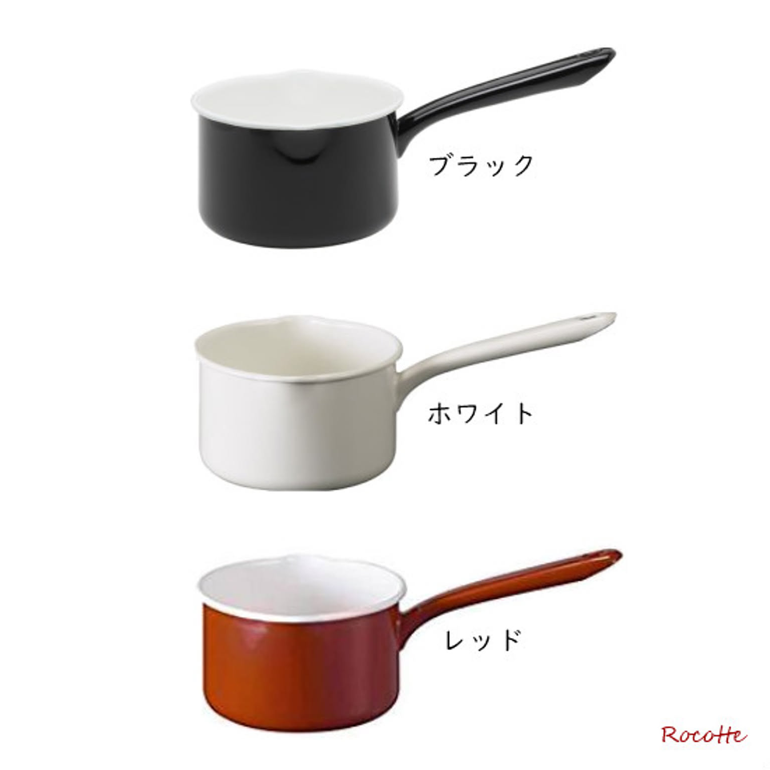 片手鍋