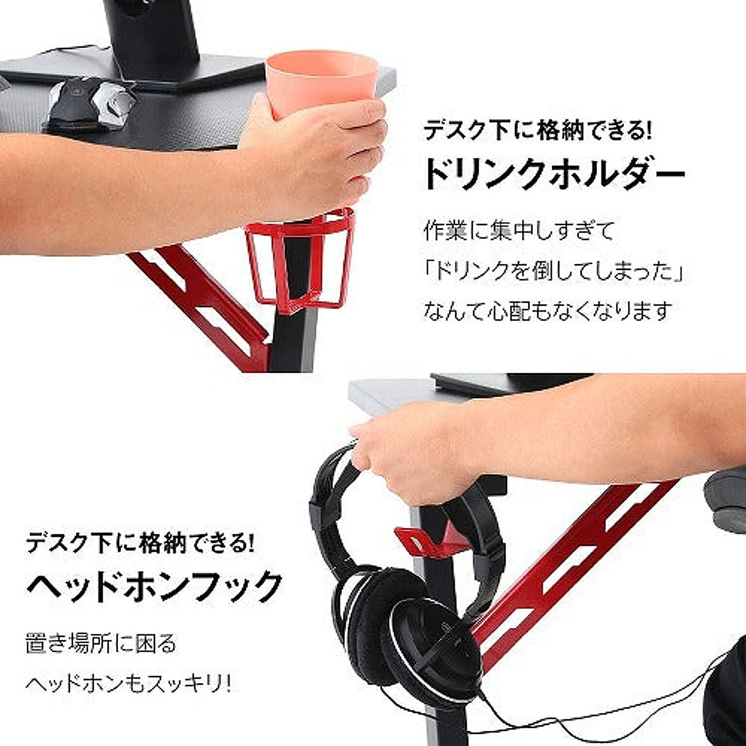 パソコンデスク・ワークデスク