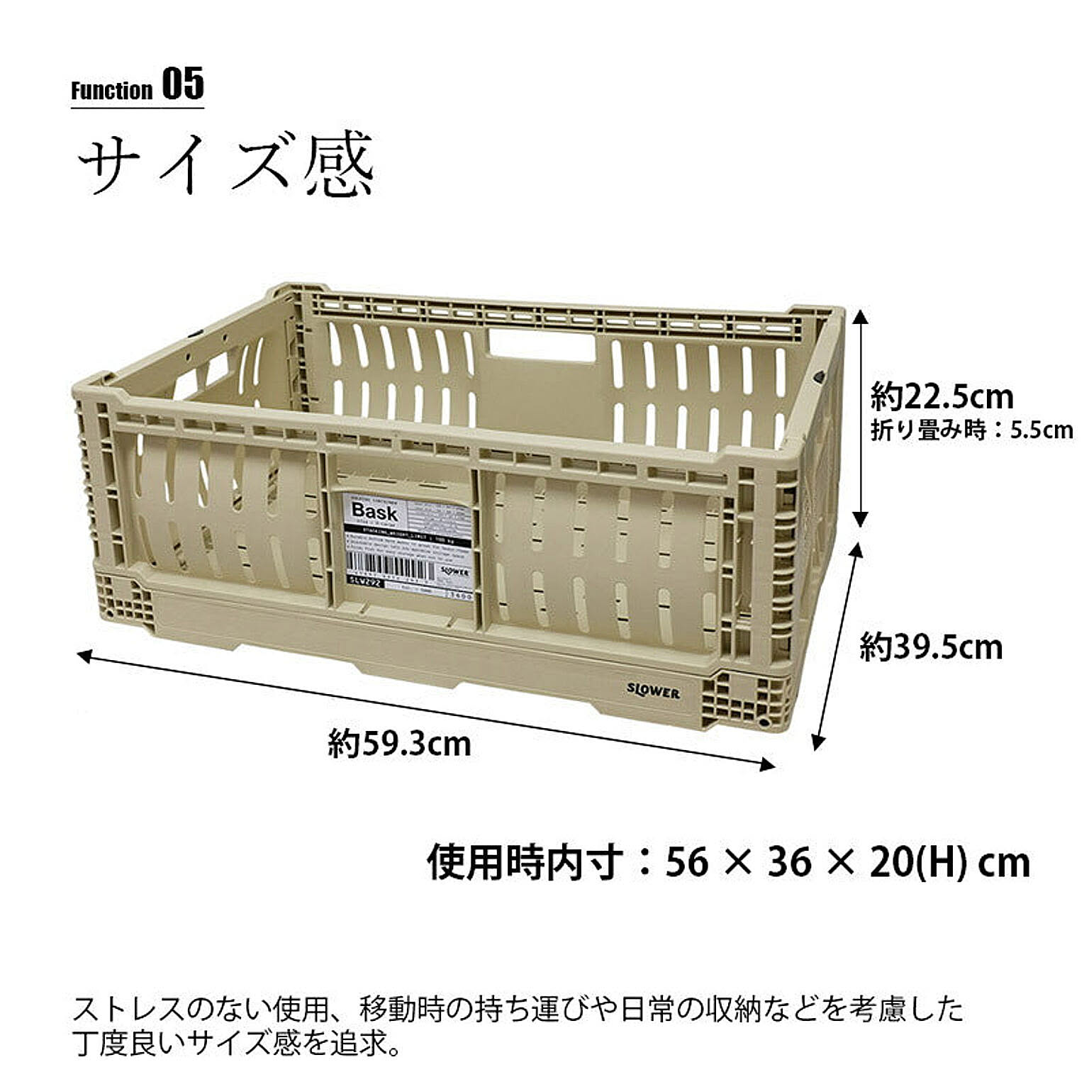 収納ボックス・収納ケース