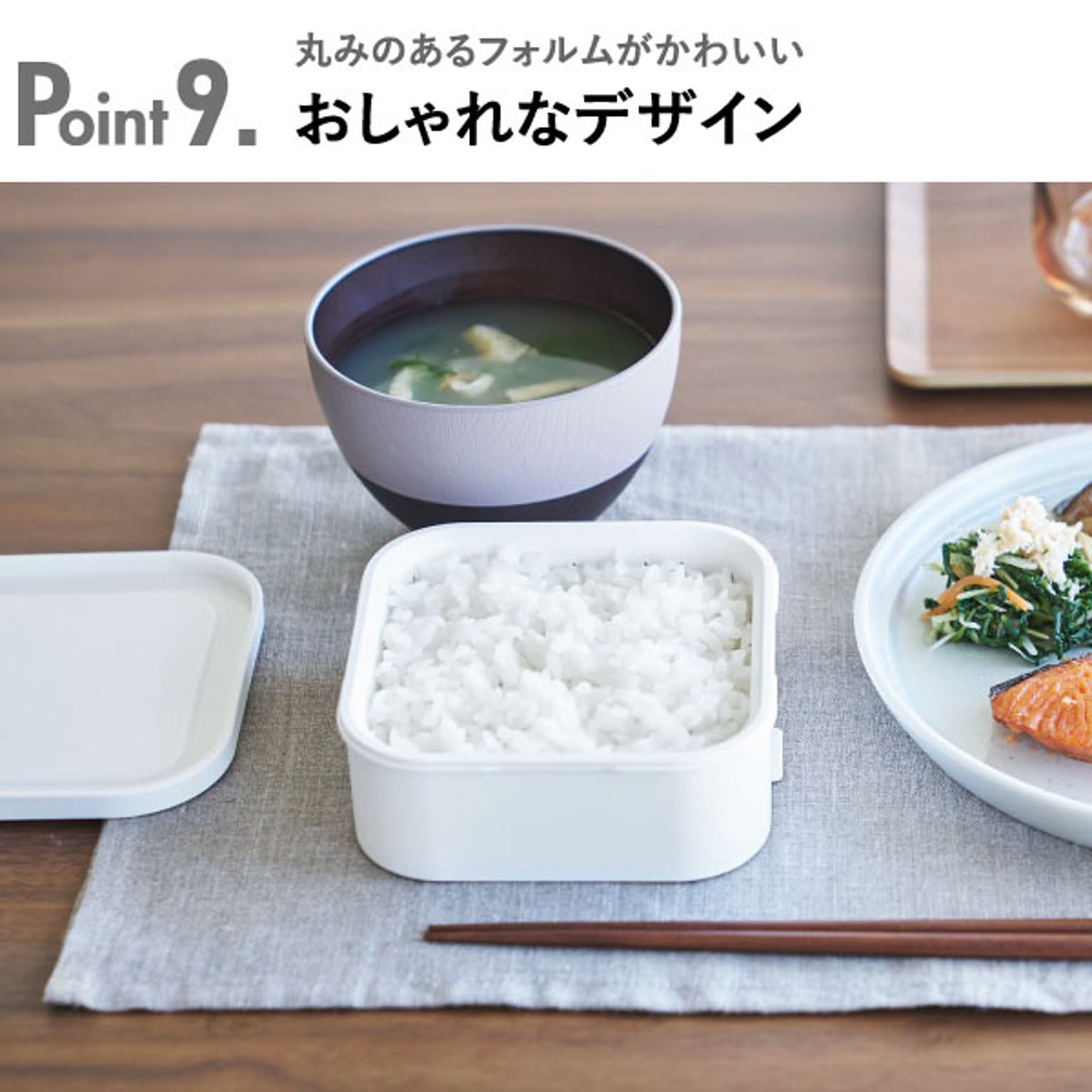 電子レンジ調理器具