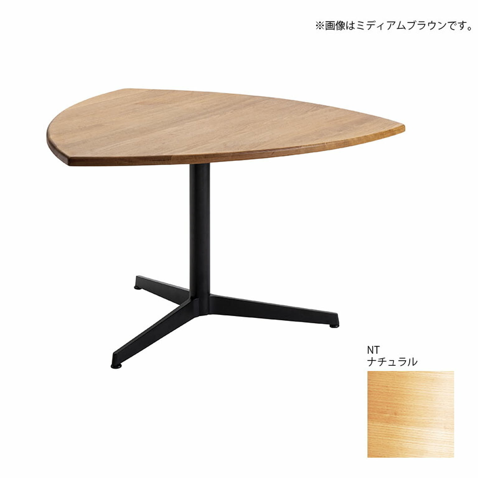 ダイニングテーブル