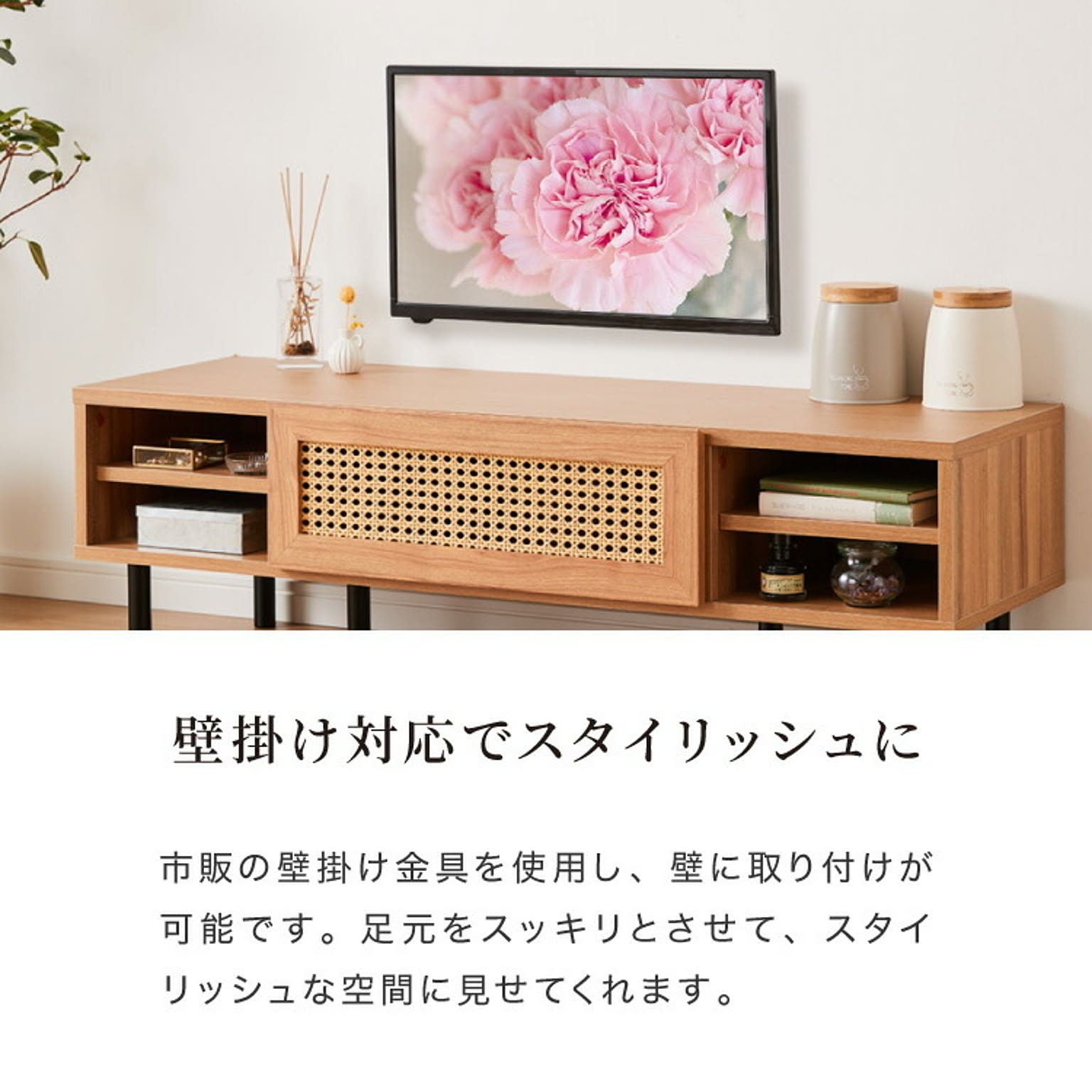 液晶テレビ