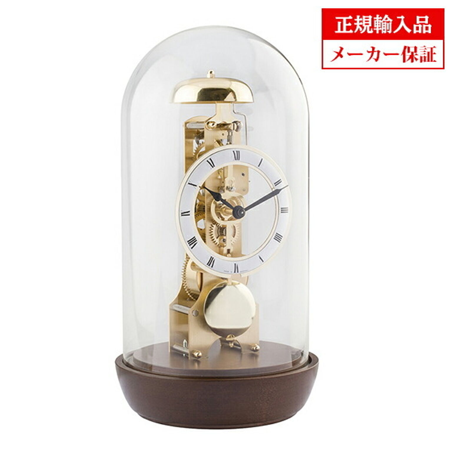 ヘルムレ HERMLE 23018-030791 置き時計 真鍮14日巻きスケルトン機械式ムーブメント