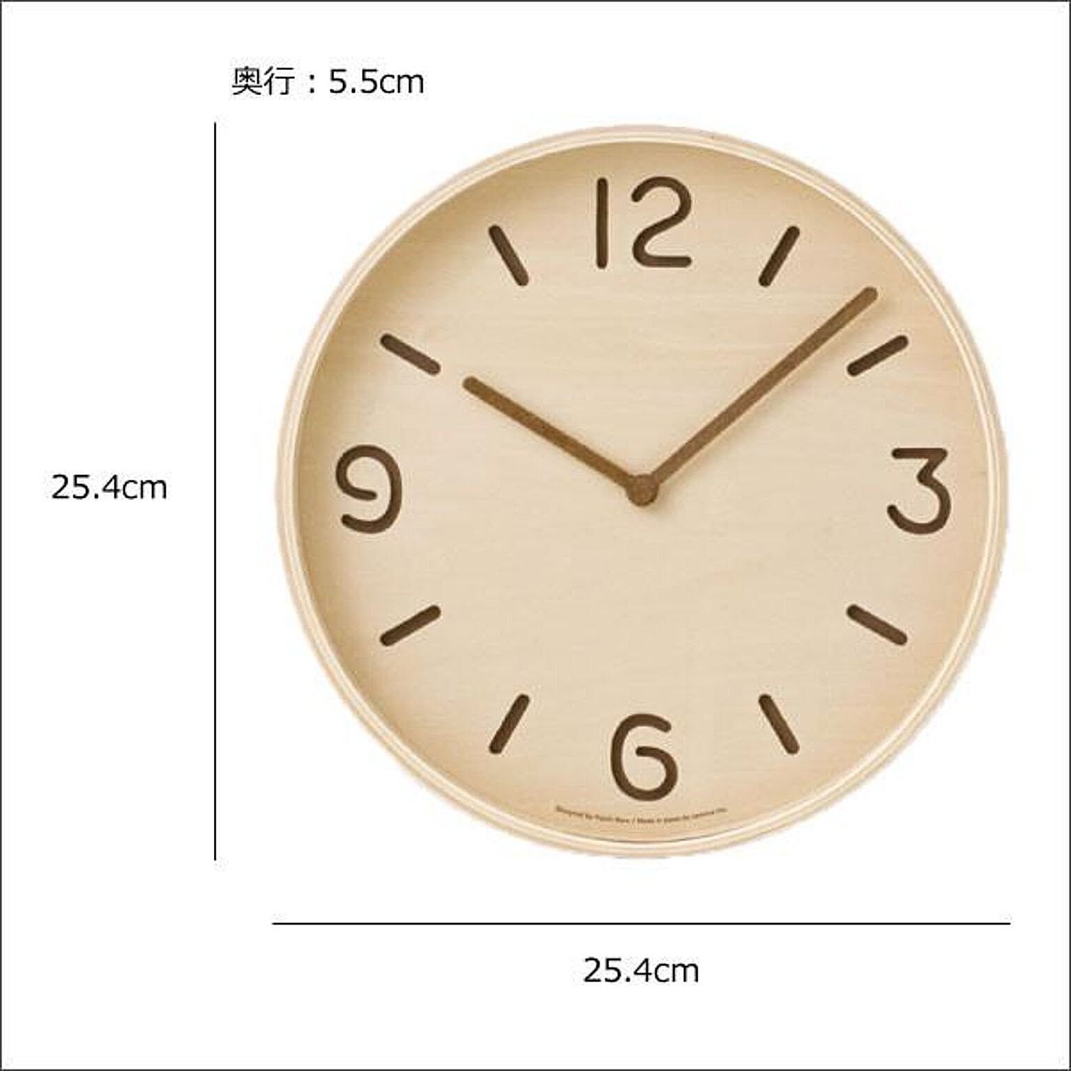 掛け時計