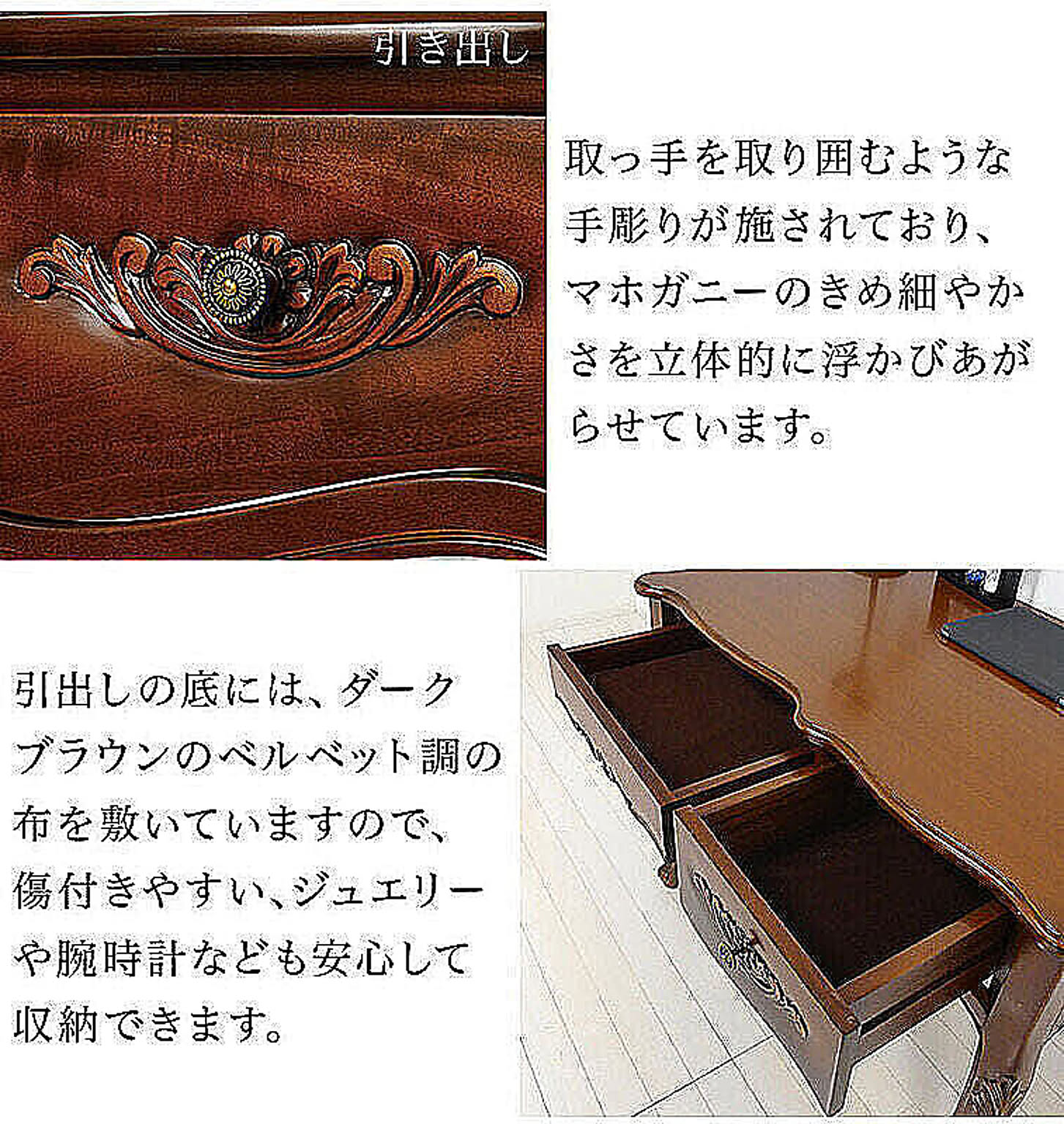 書斎机