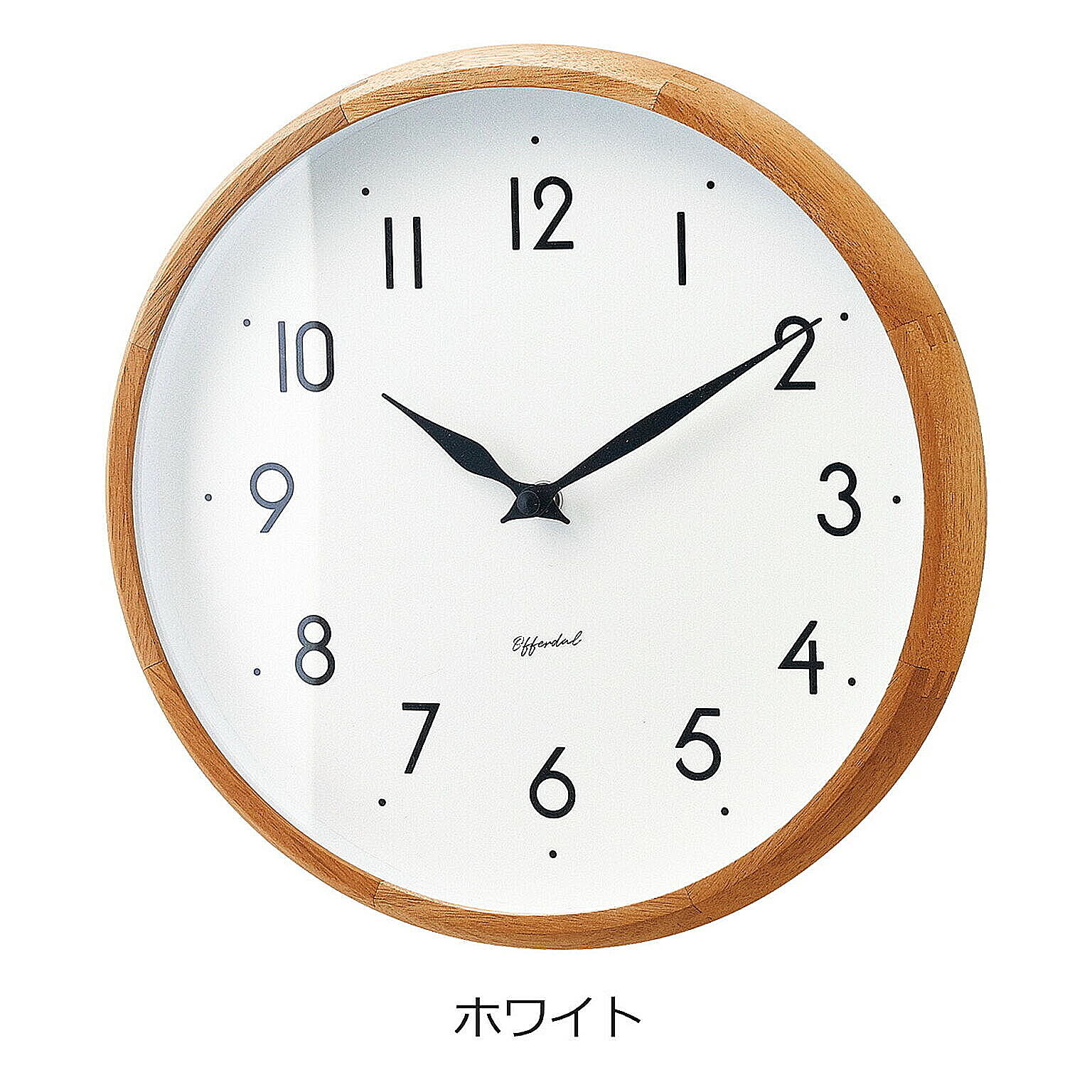 掛け時計