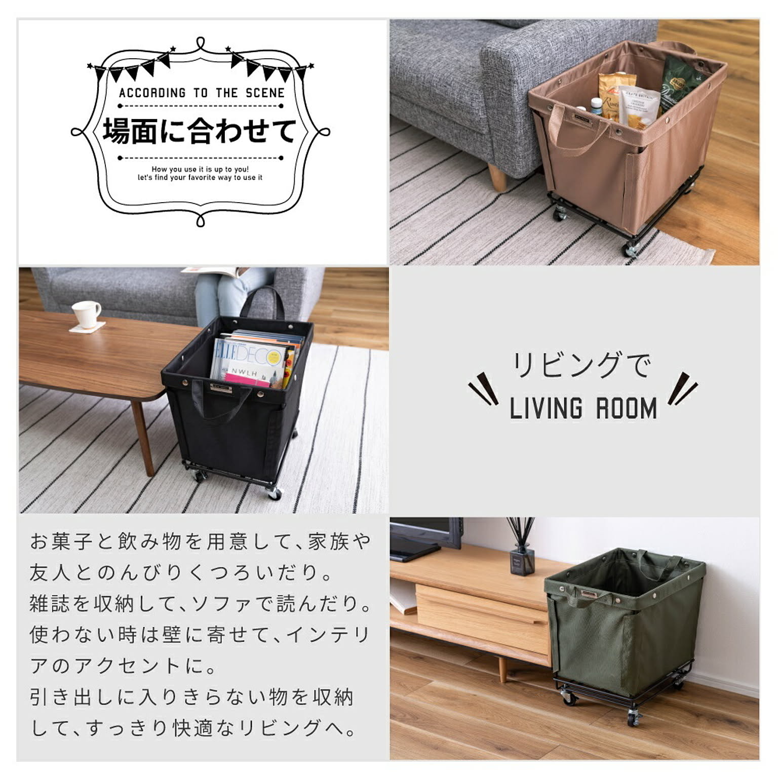 ワゴン