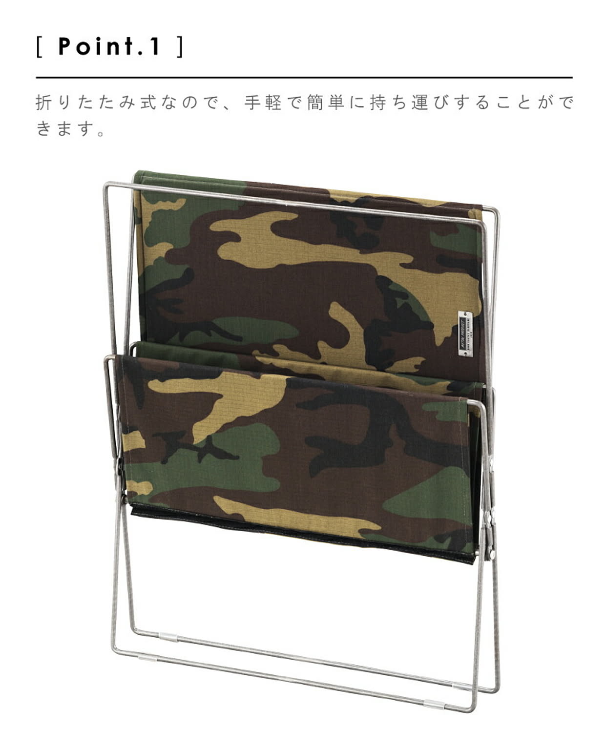 サイドテーブル・ナイトテーブル