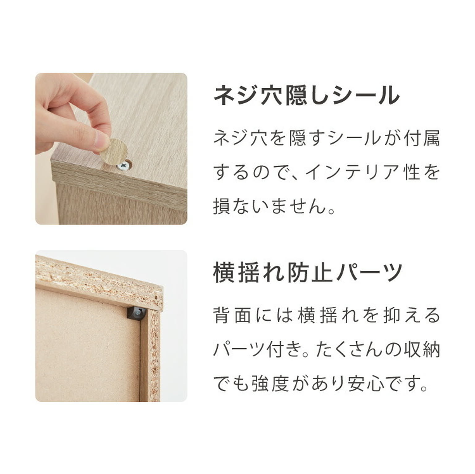 ブックシェルフ・本棚