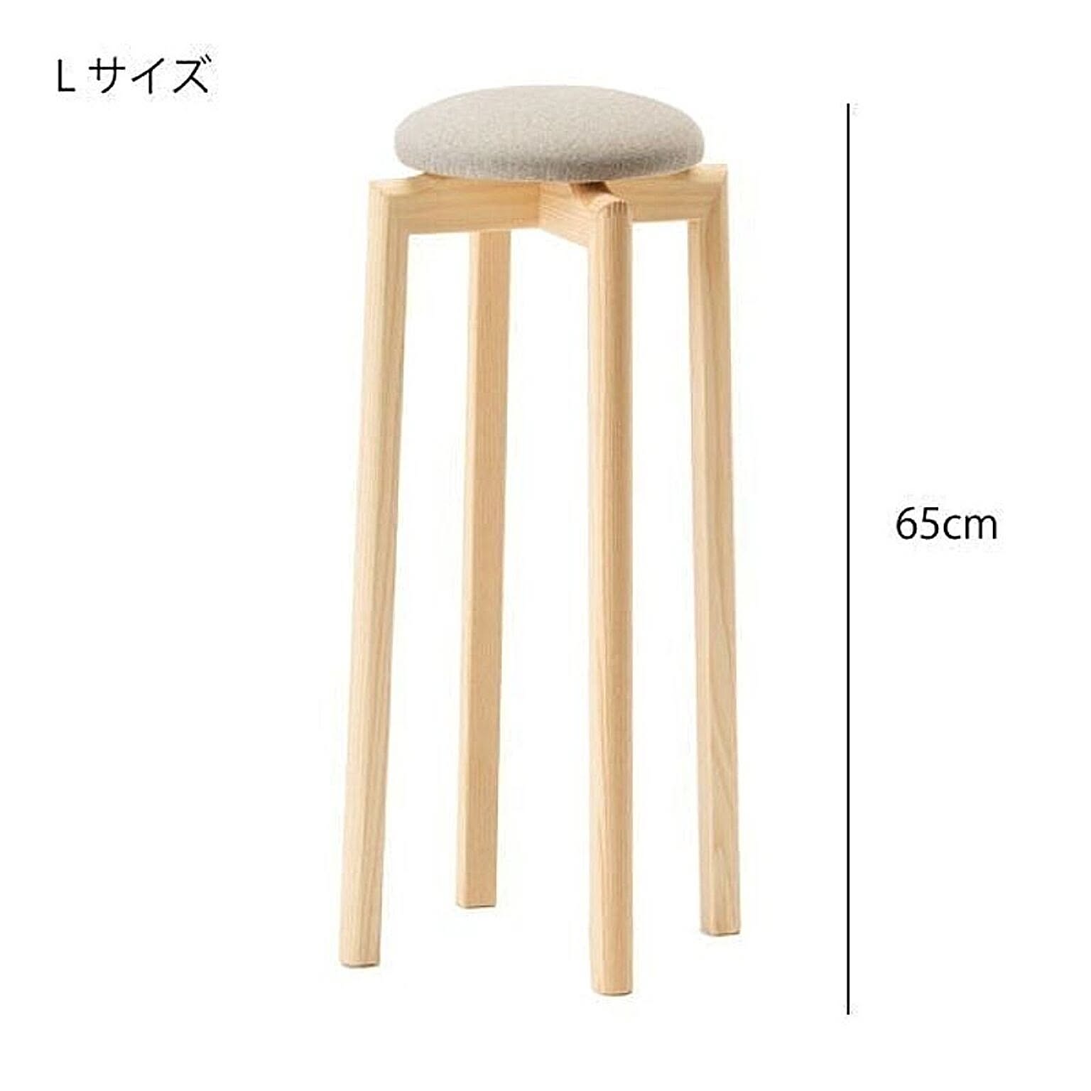 スツール・丸椅子