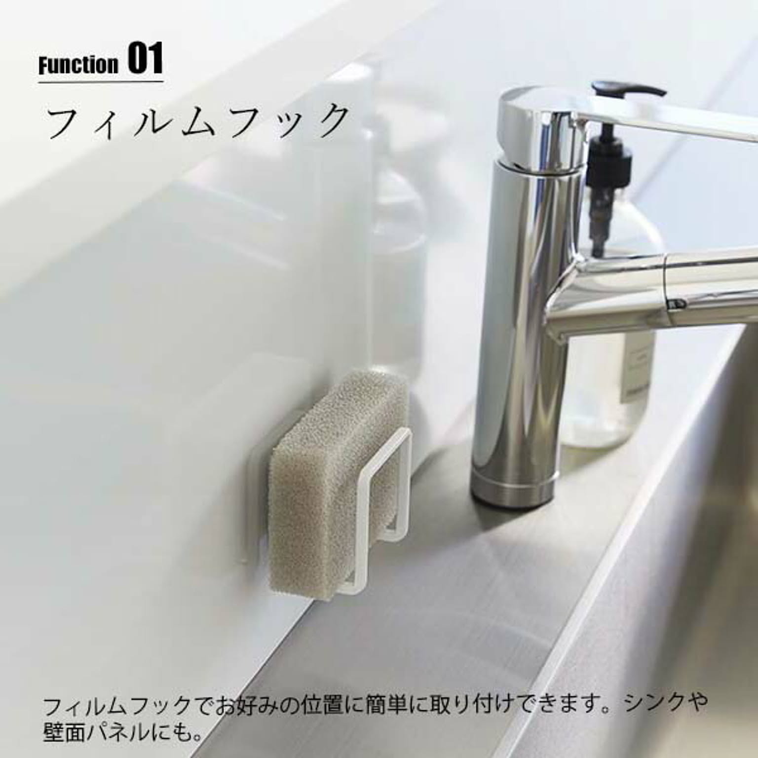 水切りかご・水切りラック