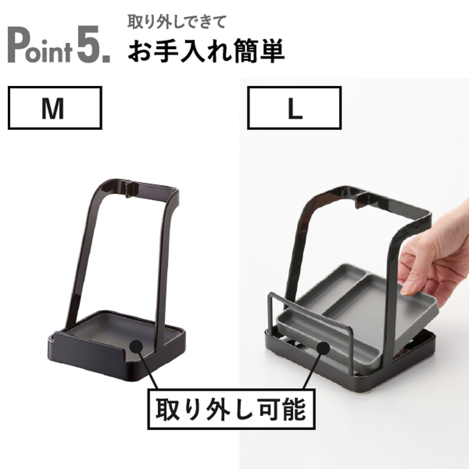 キッチンツールスタンド