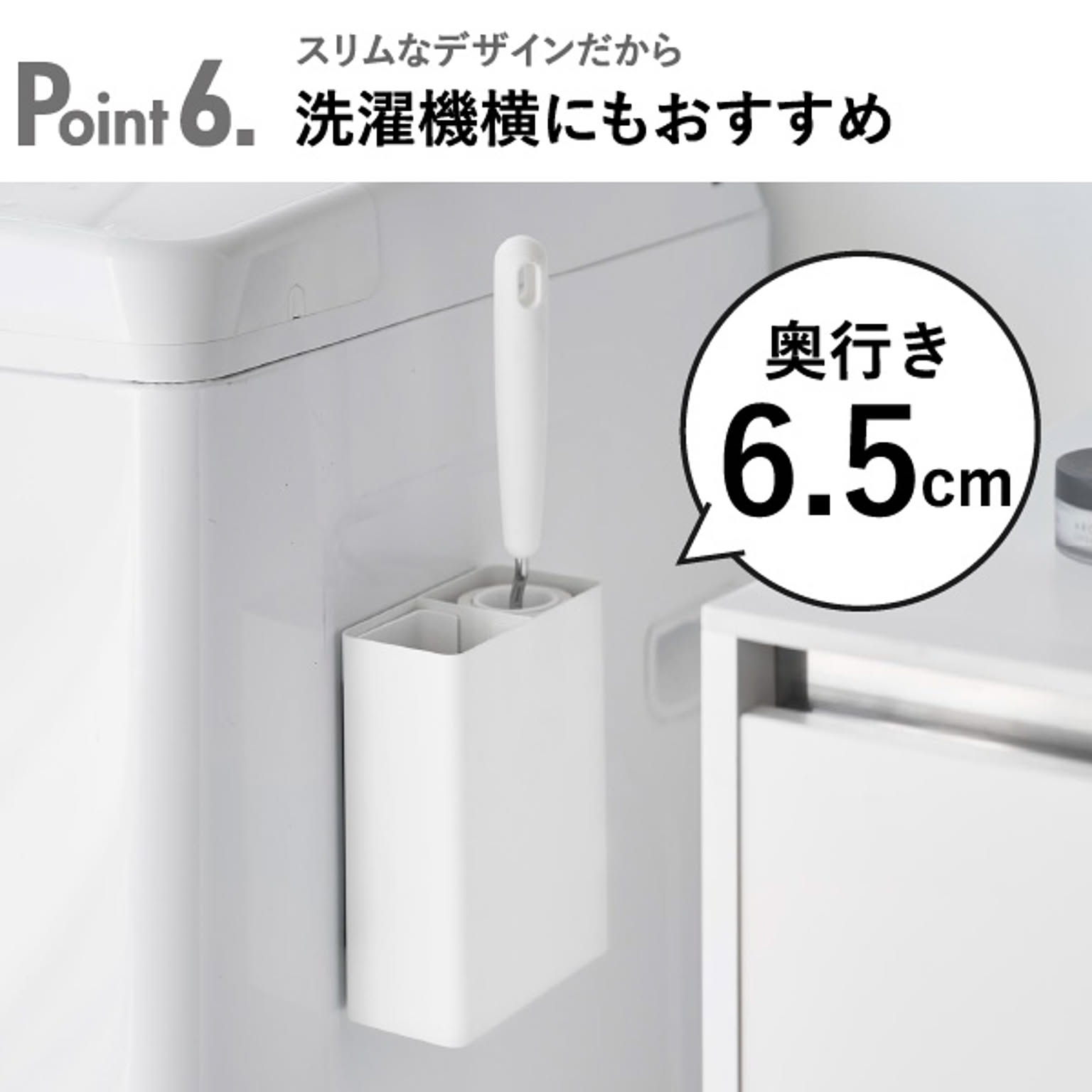 クリーナースタンド