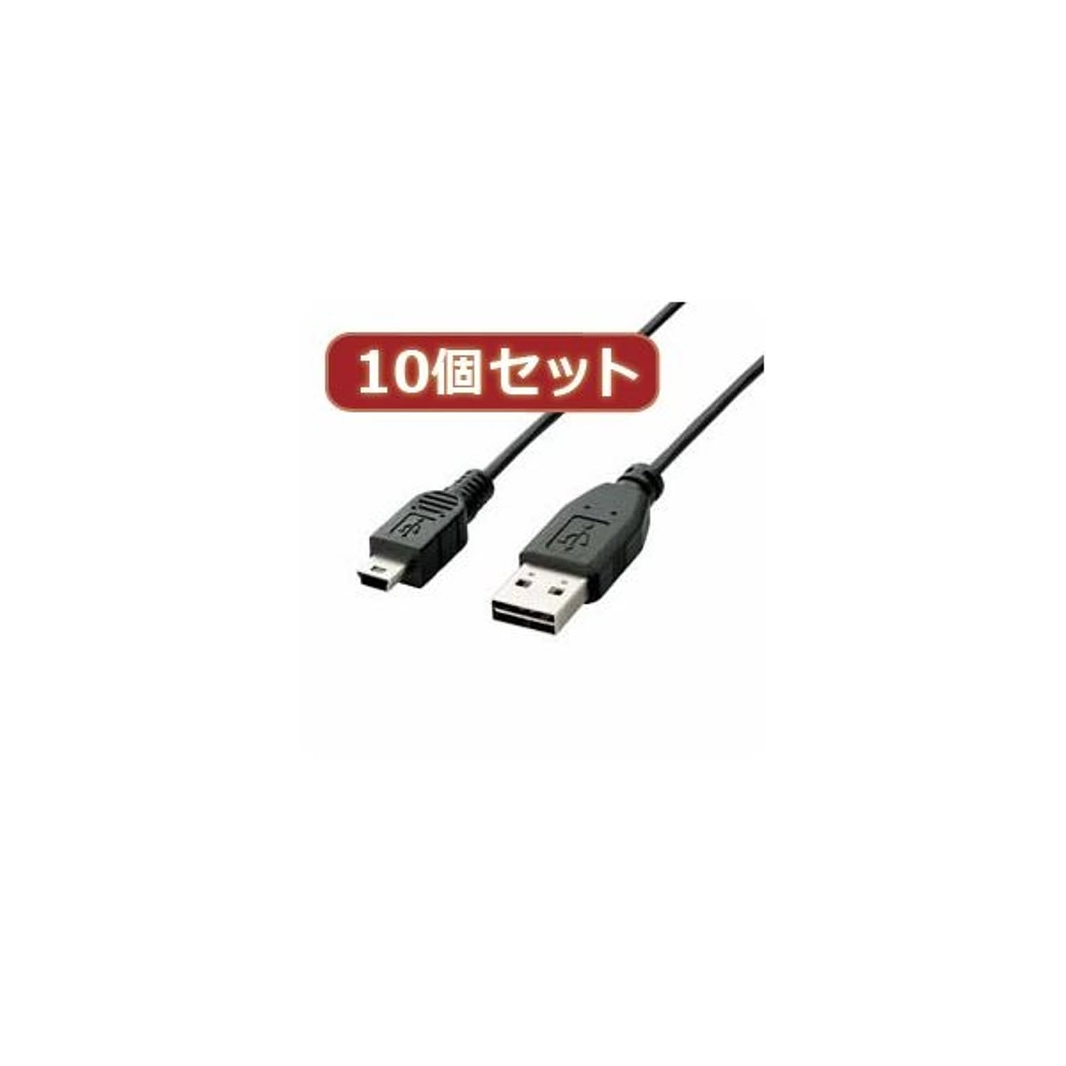 PC周辺機器