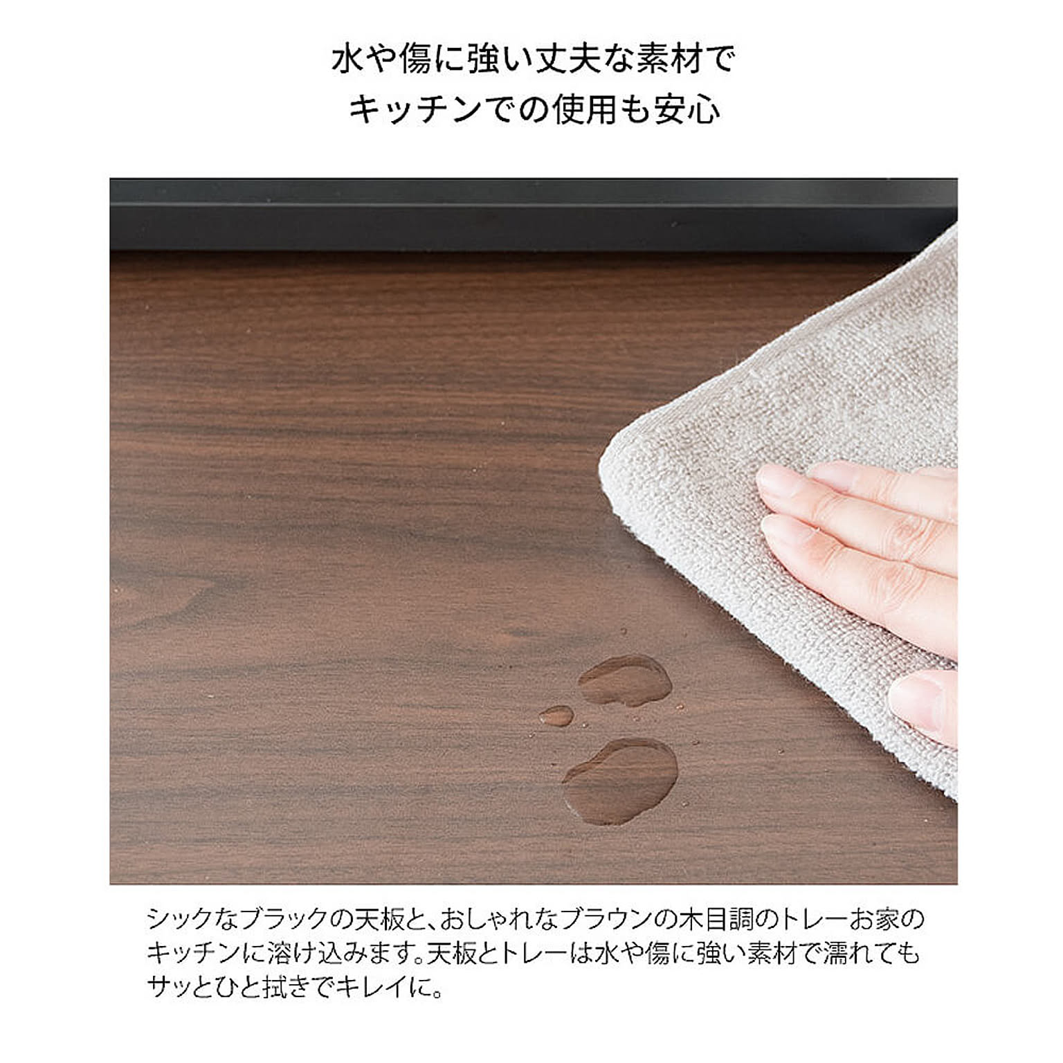 レンジ台・レンジラック