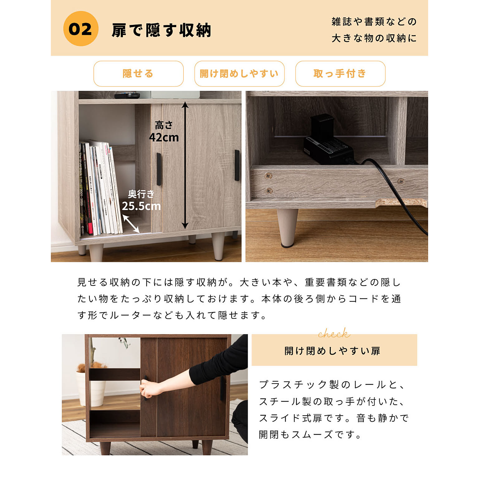 電話台・ファックス台