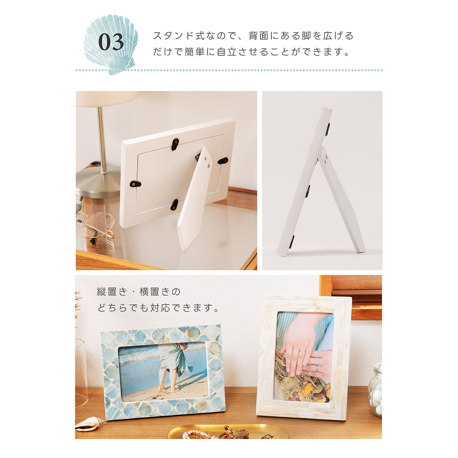 フォトアルバム