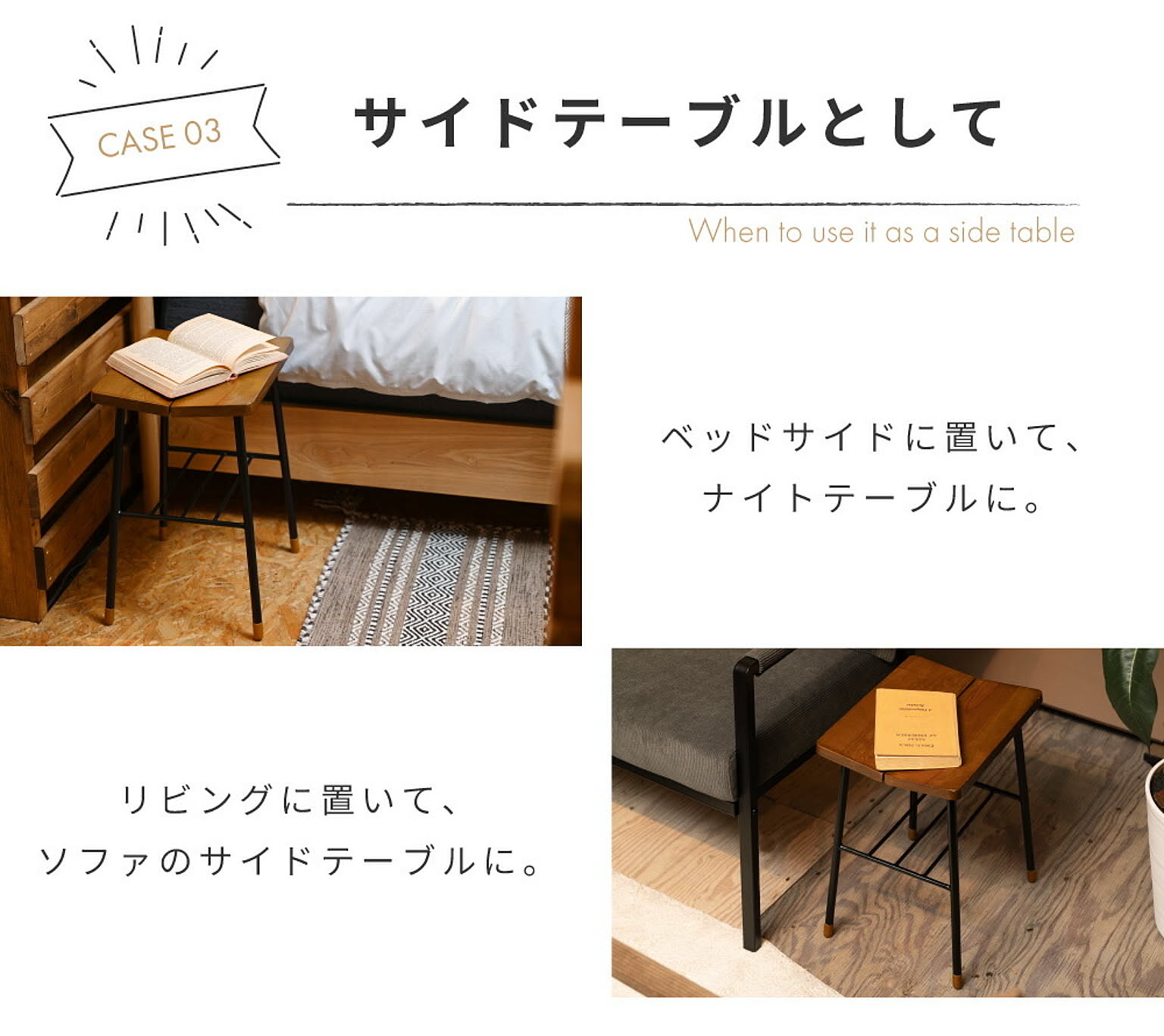 スツール・丸椅子