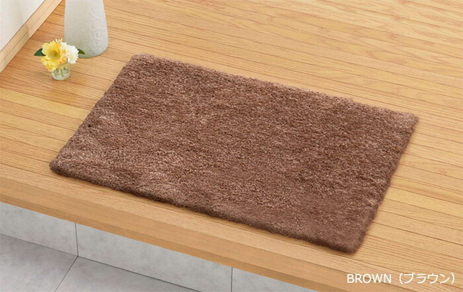 マット 玄関マット 室内用マット 北欧調 玄関マット 約 55×85cm リオ (H) グリーン ベージュ ブラウン おしゃれ シンプル 無地 ナチュラル 滑り止め付き ふわふわ 床暖房対応