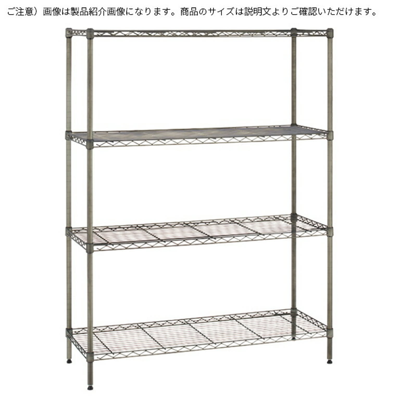 シェルフ 組立式 エレクター ベーシックシリーズ ヴィンテージエディション セット アイテム 幅600x奥行450x高さ1600mm エレクター