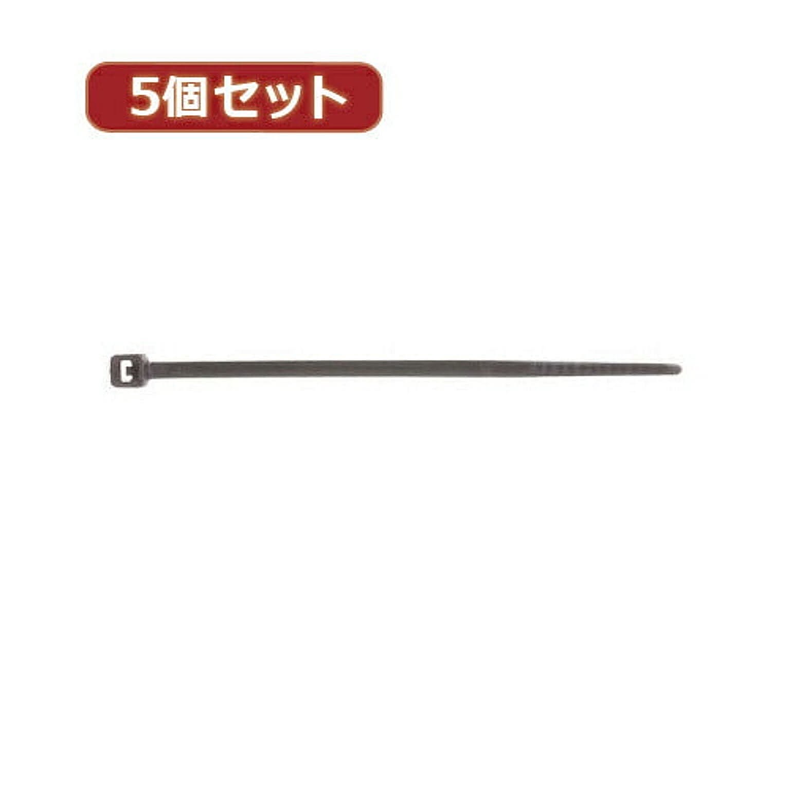 ケーブルボックス・ケーブルホルダー
