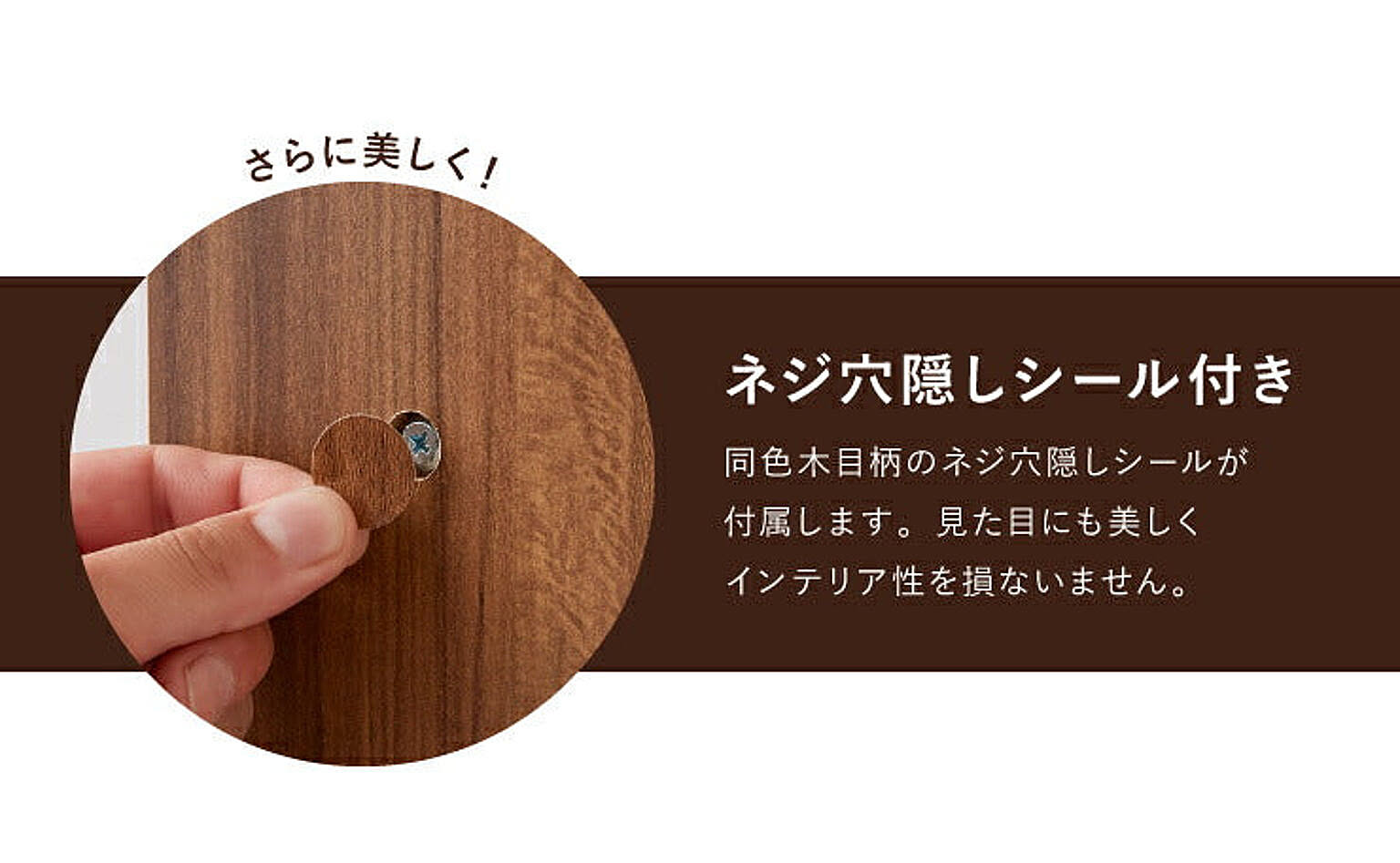 パソコンデスク・ワークデスク