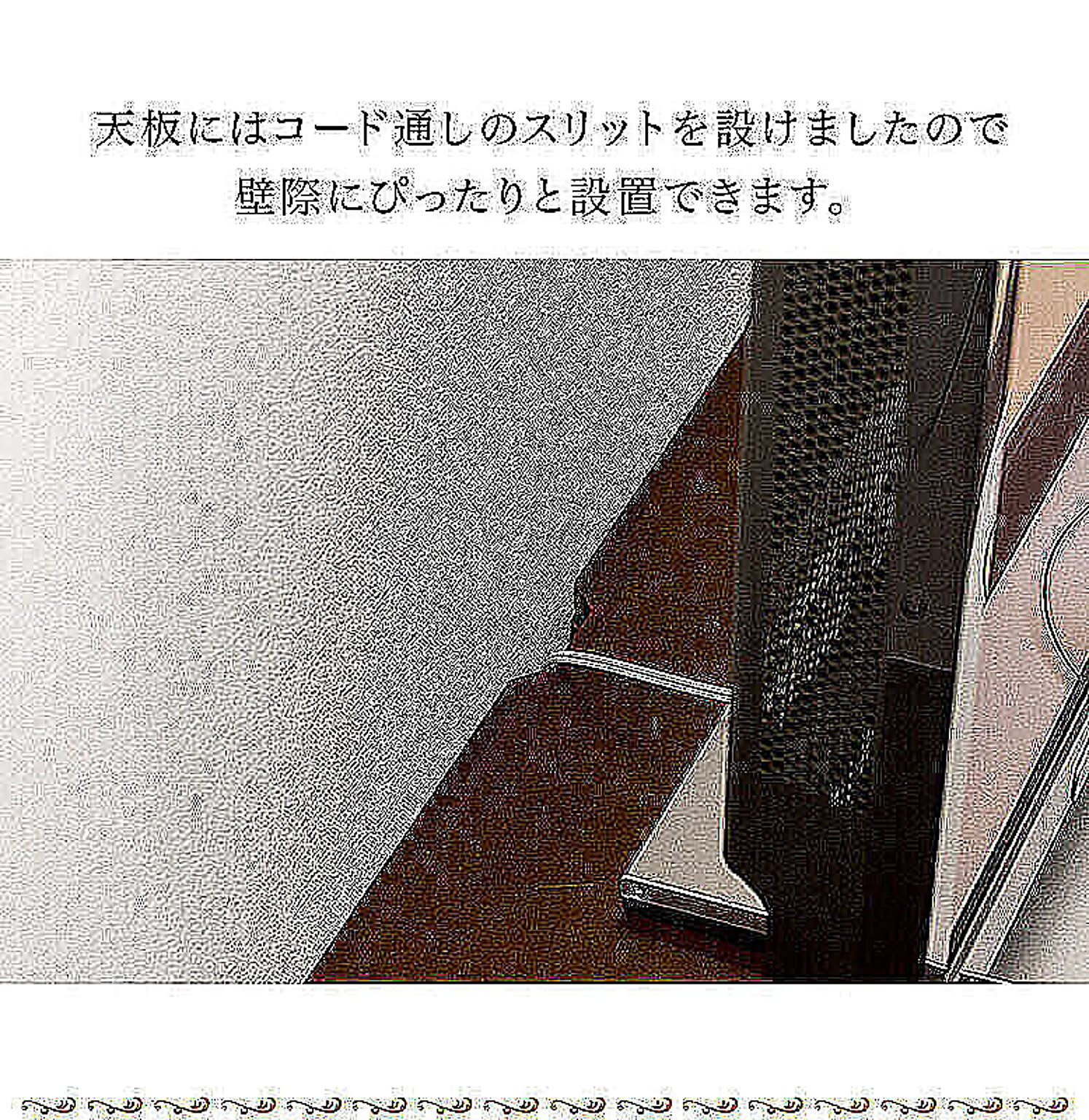 ロータイプテレビ台