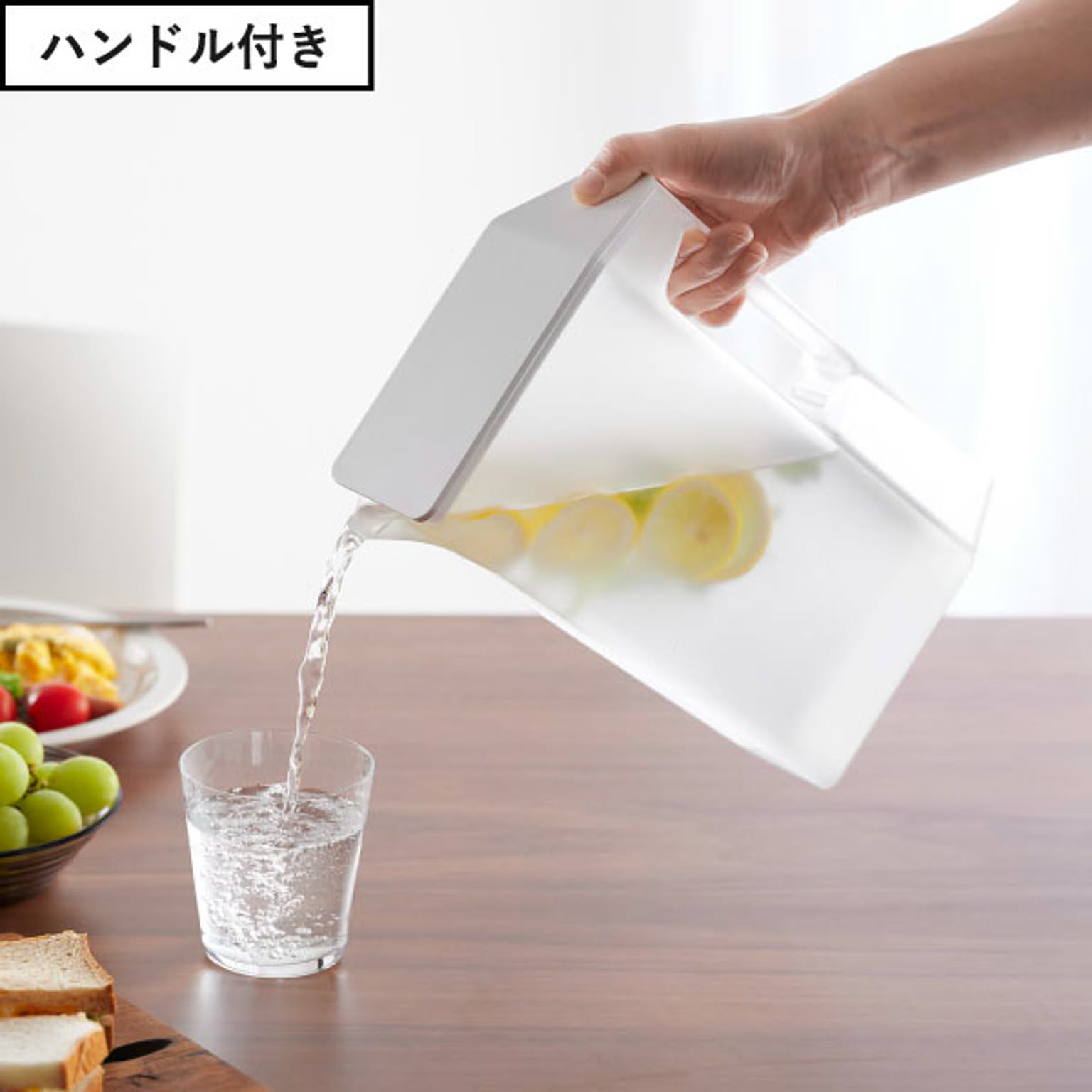 ピッチャー
