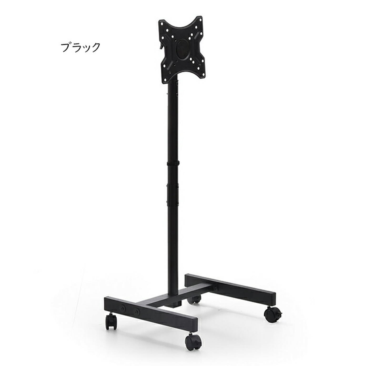 テレビスタンド