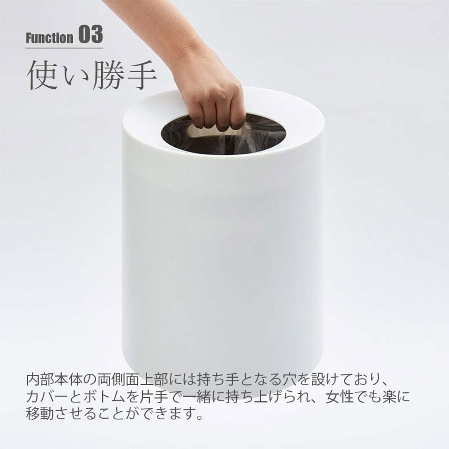 ゴミ箱・ダストボックス