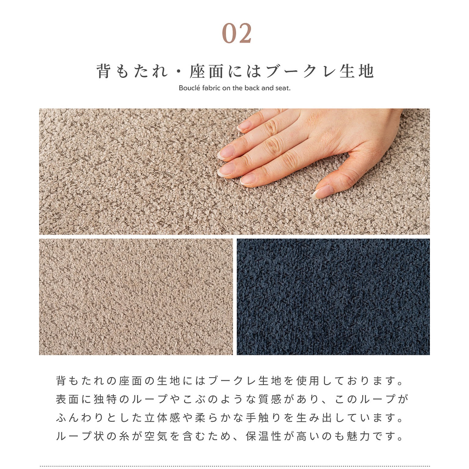 ダイニングチェア