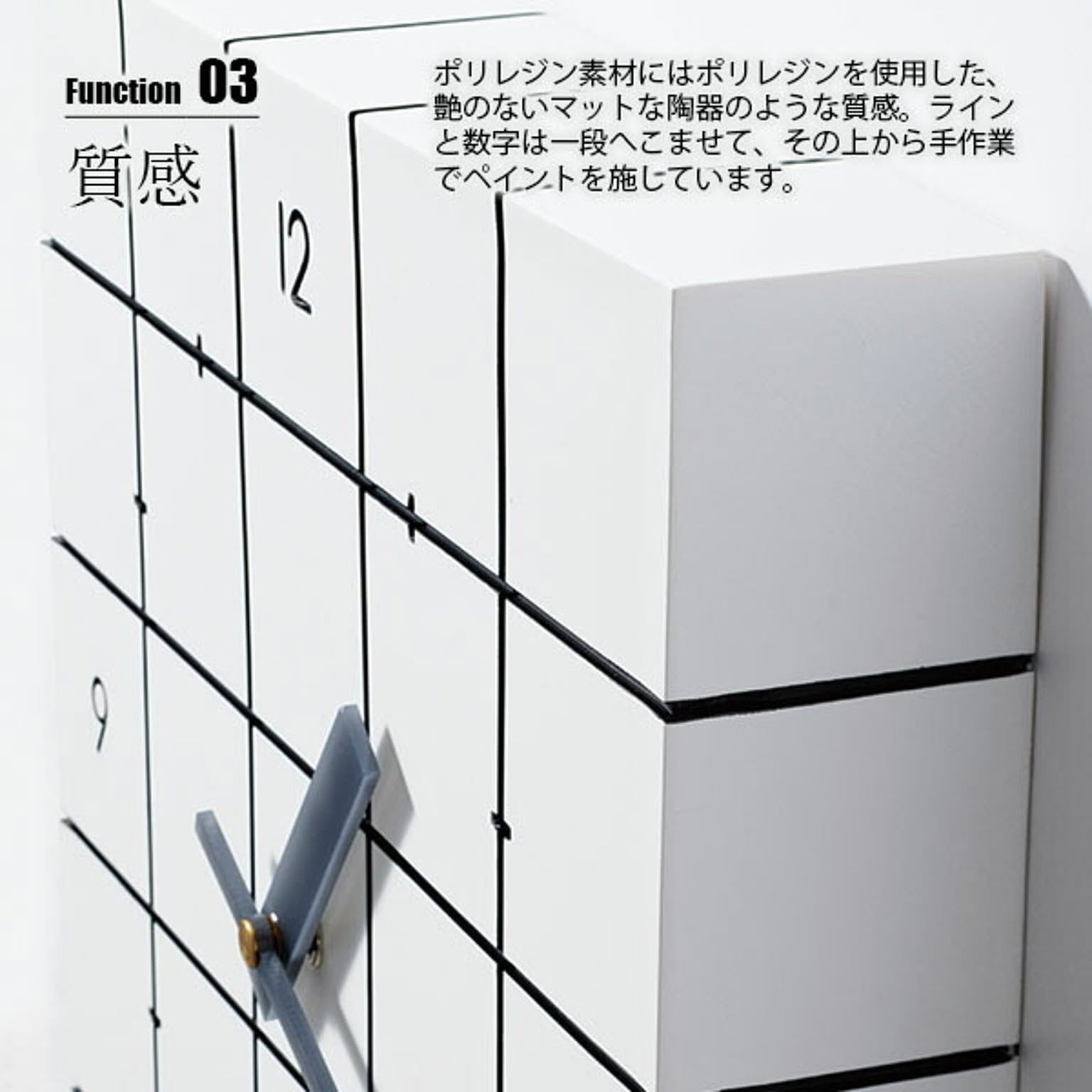 掛け時計