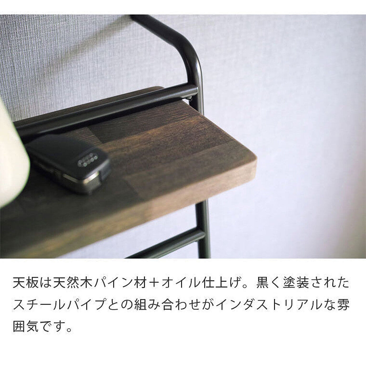 傘立て