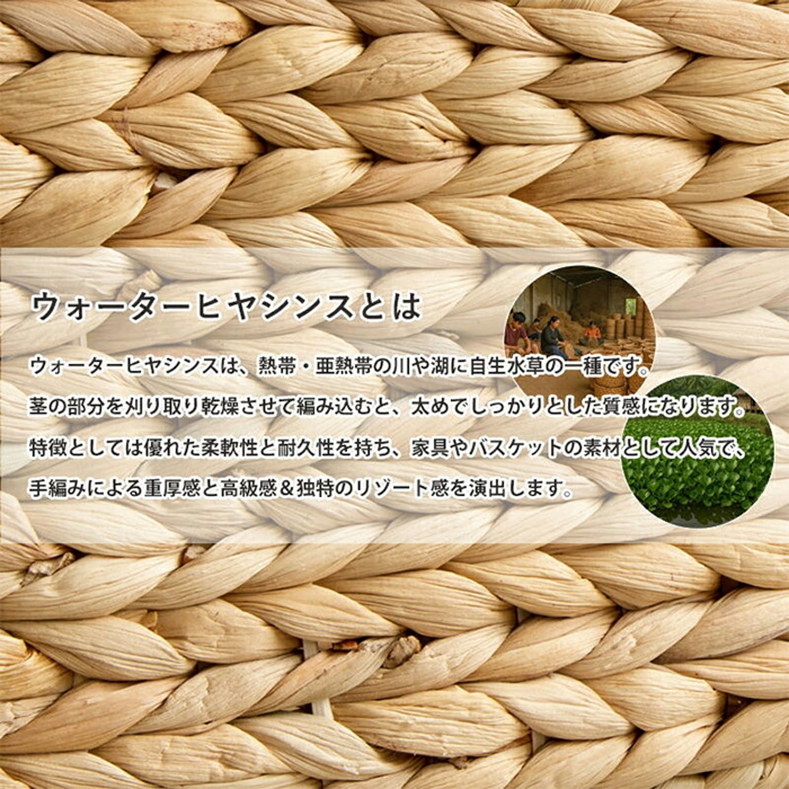 かご・バスケット