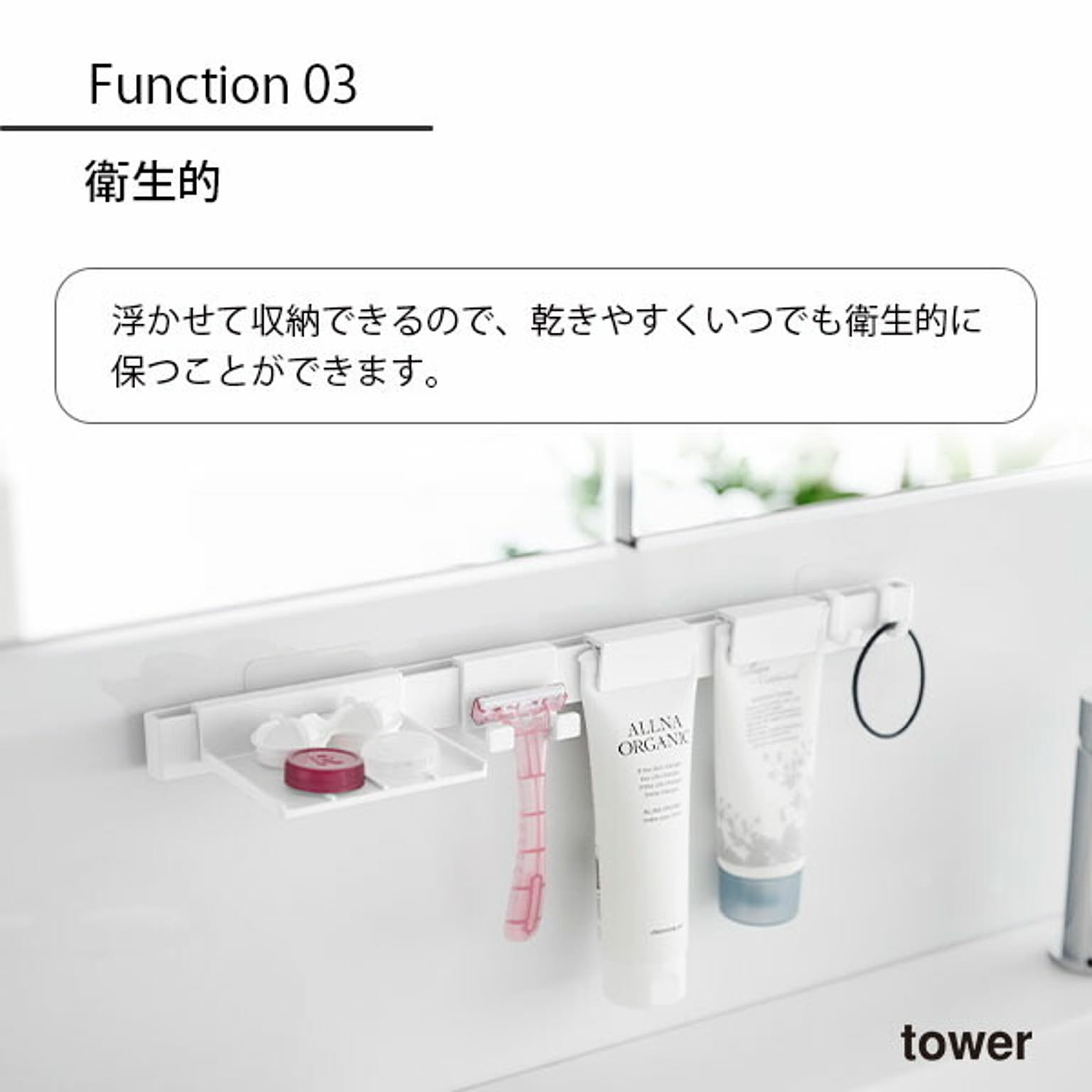 ソープディスペンサー