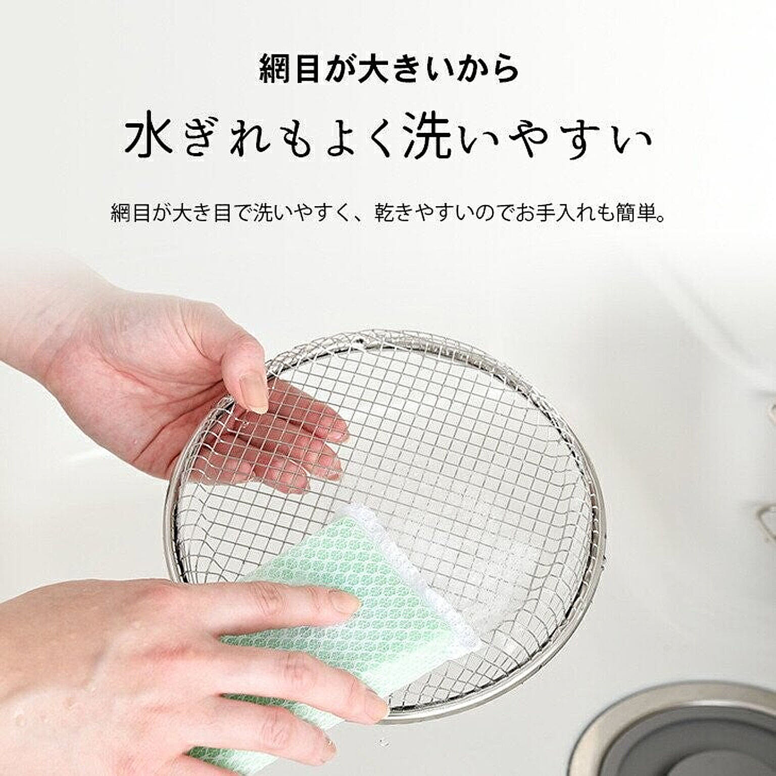 皿・プレート