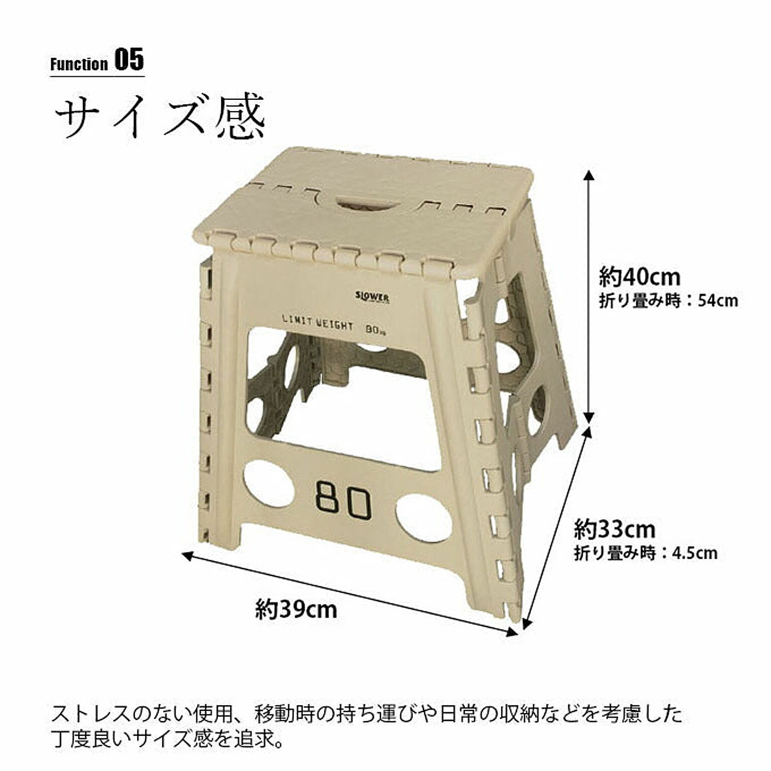 アウトドアチェア・アウトドアテーブル