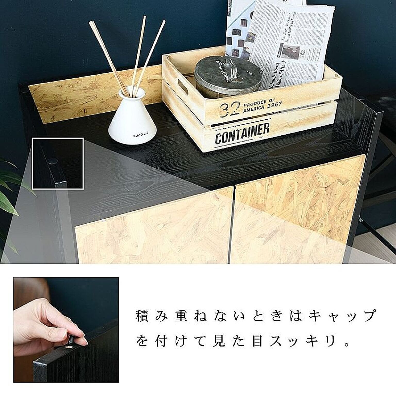 キャビネット・サイドボード
