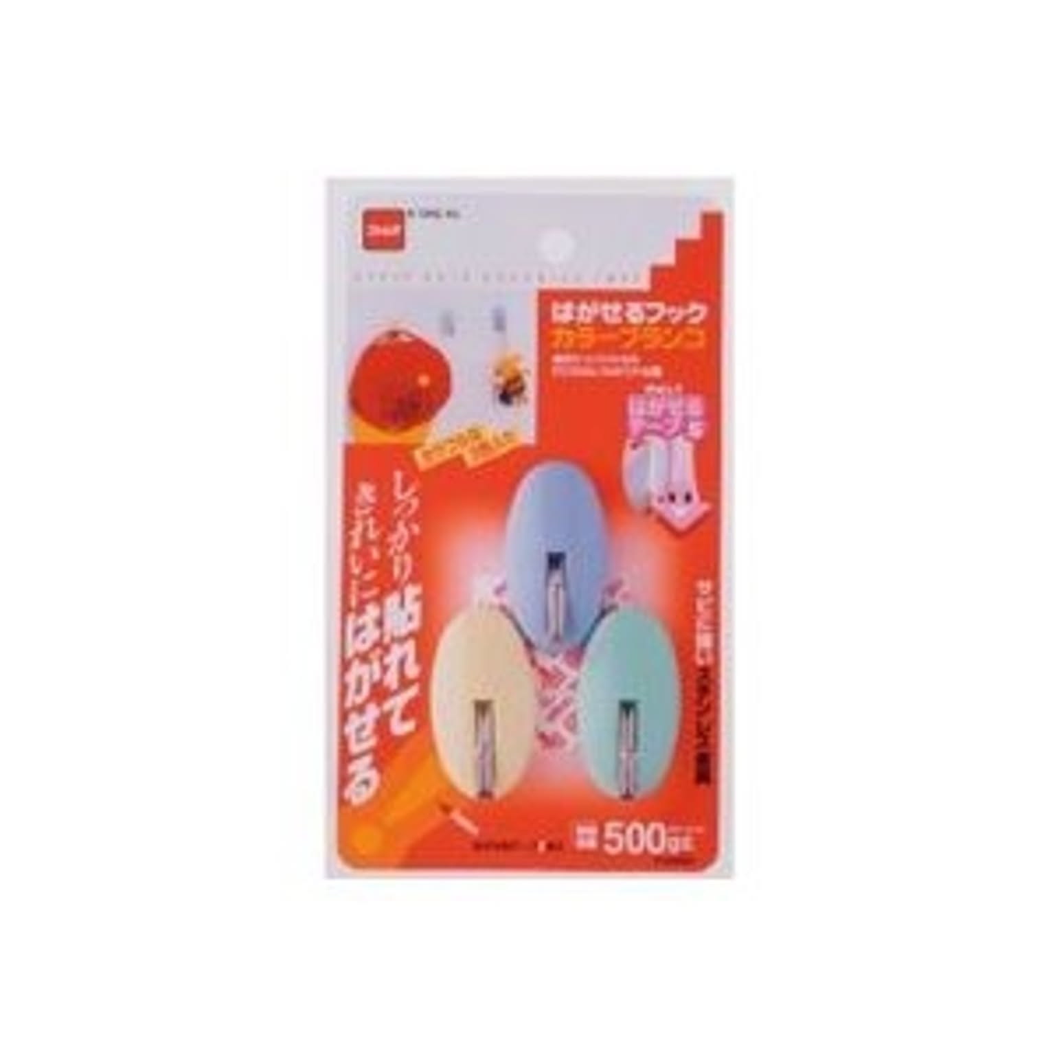 壁掛けフック・壁掛け金具