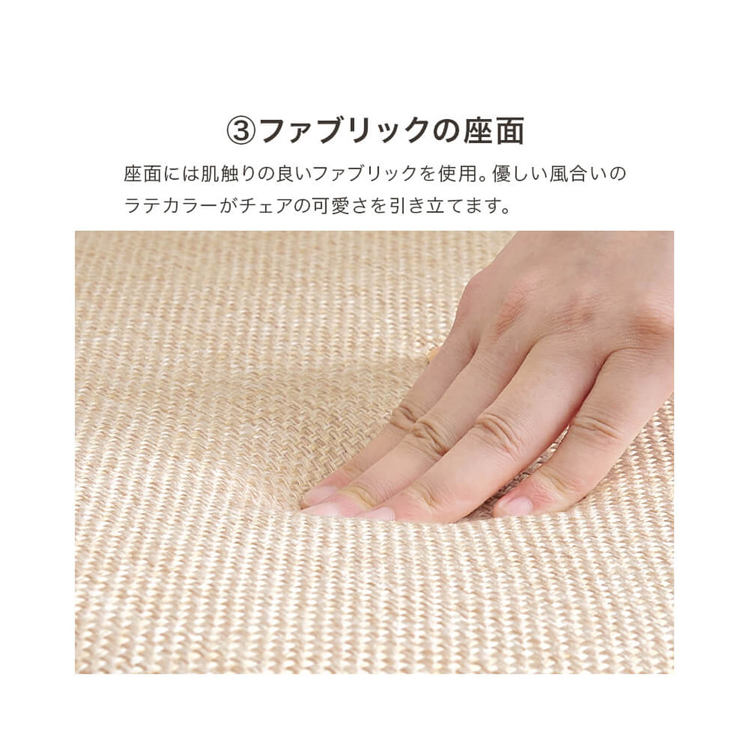 ダイニングテーブルセット