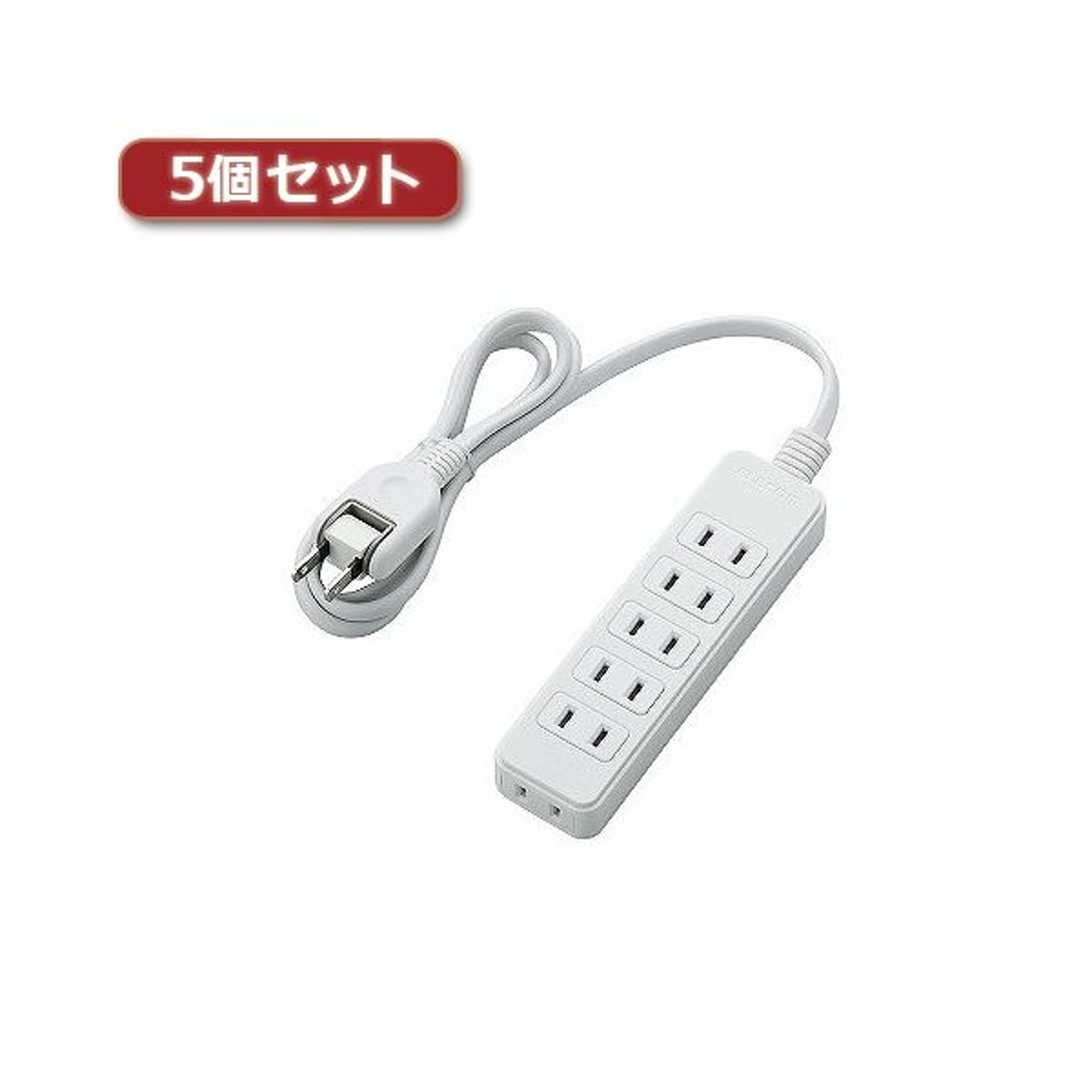 電源タップ